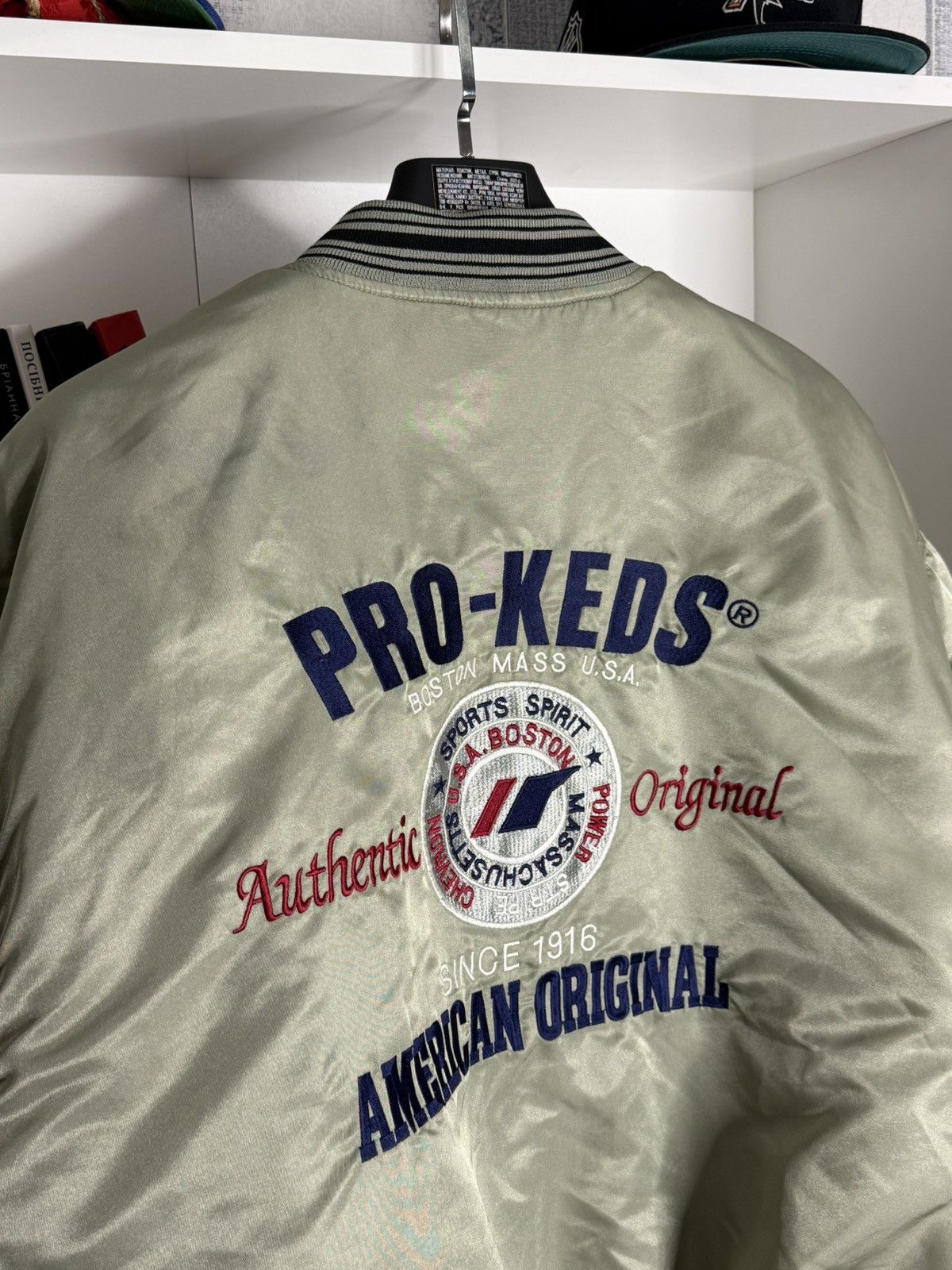 Pro-Keds Vintage Pro-Keds Big logo Bomber size 3L Size US XXL / EU 58 / 5 - 9 Thumbnail