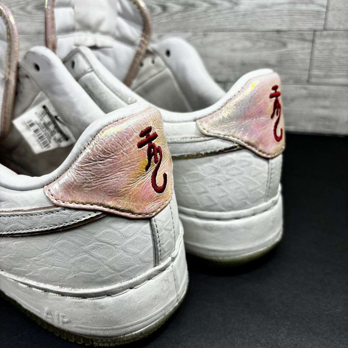 Nike Nike Air Force 1 Low Insideout White Dragon men’s size 11 Size US 11 / EU 44 - 11 Thumbnail