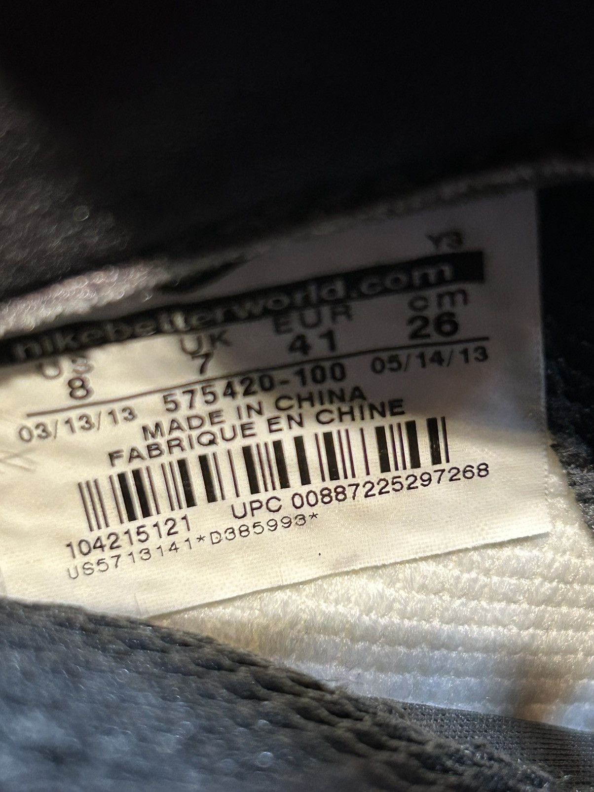 Nike Size 8 - Nike Air Foamposite One PRM Weatherman 2013 LIKENEW Size US 8 / EU 41 - 10 Thumbnail