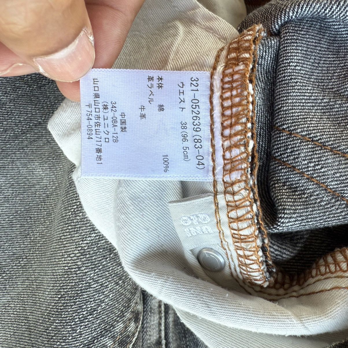 Japanese Brand VINTAGE S002 JAPAN STRAIGHT FADED JEAN DENIM PANTS Size US 38 / EU 54 - 15 Thumbnail