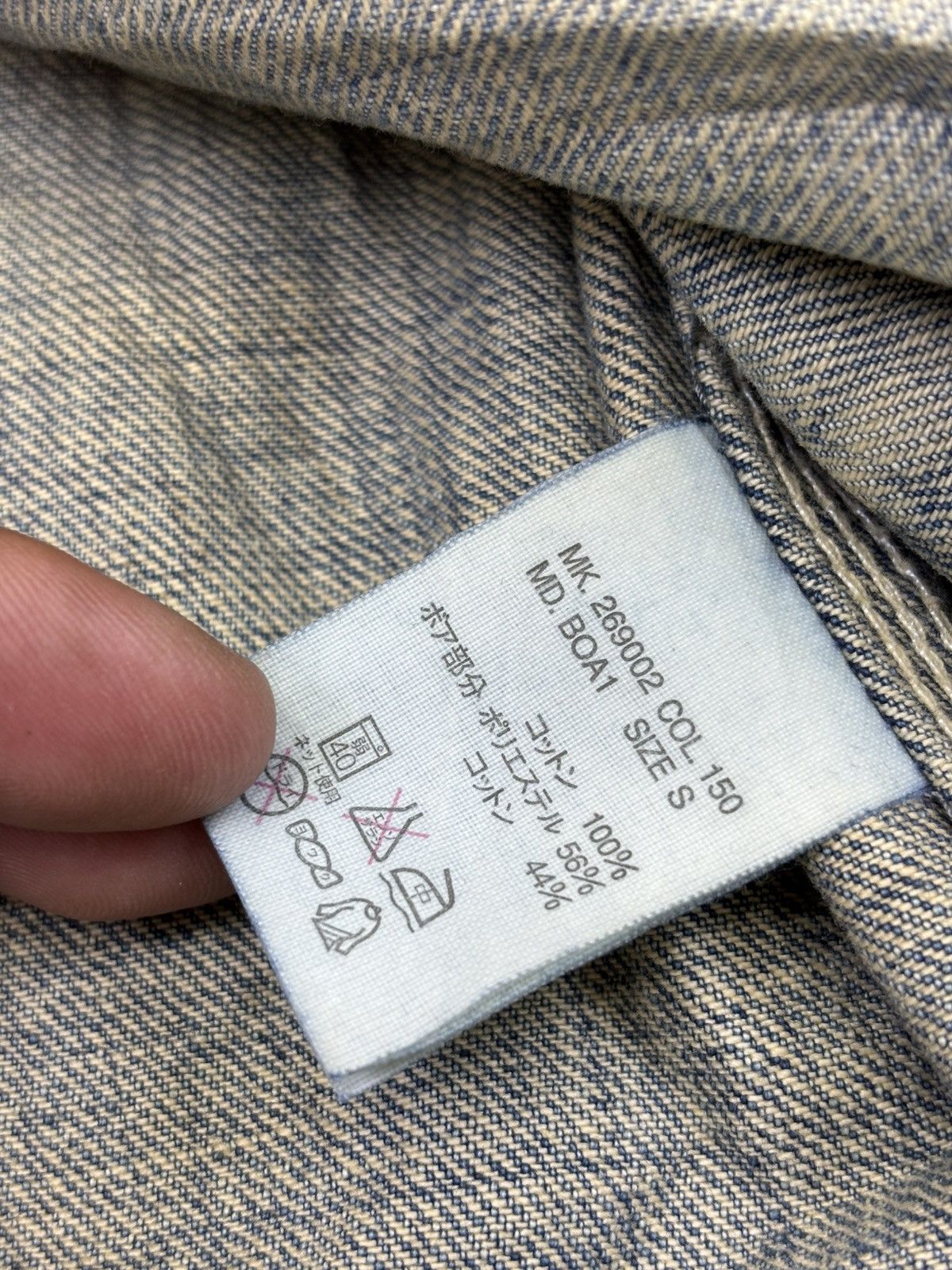Paul Smith 💥Old Man Style💥Full Denim Charecter Chore Jacket F775 Size US S / EU 44-46 / 1 - 12 Thumbnail