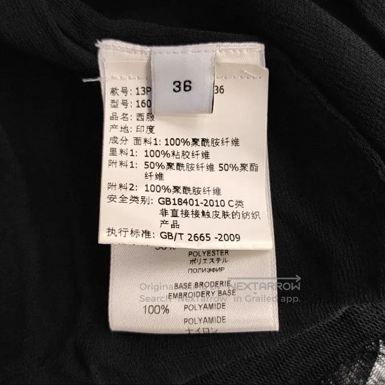 Givenchy Givenchy Black 3D Flower Jacket Size XS / US 0-2 / IT 36-38 - 3 Thumbnail