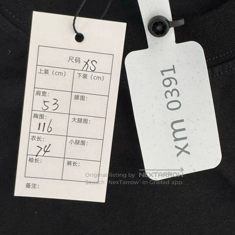 Balenciaga Balenciaga Slogan Logo Short Sleeve T-Shirt Size US XS / EU 42 / 0 - 3 Thumbnail