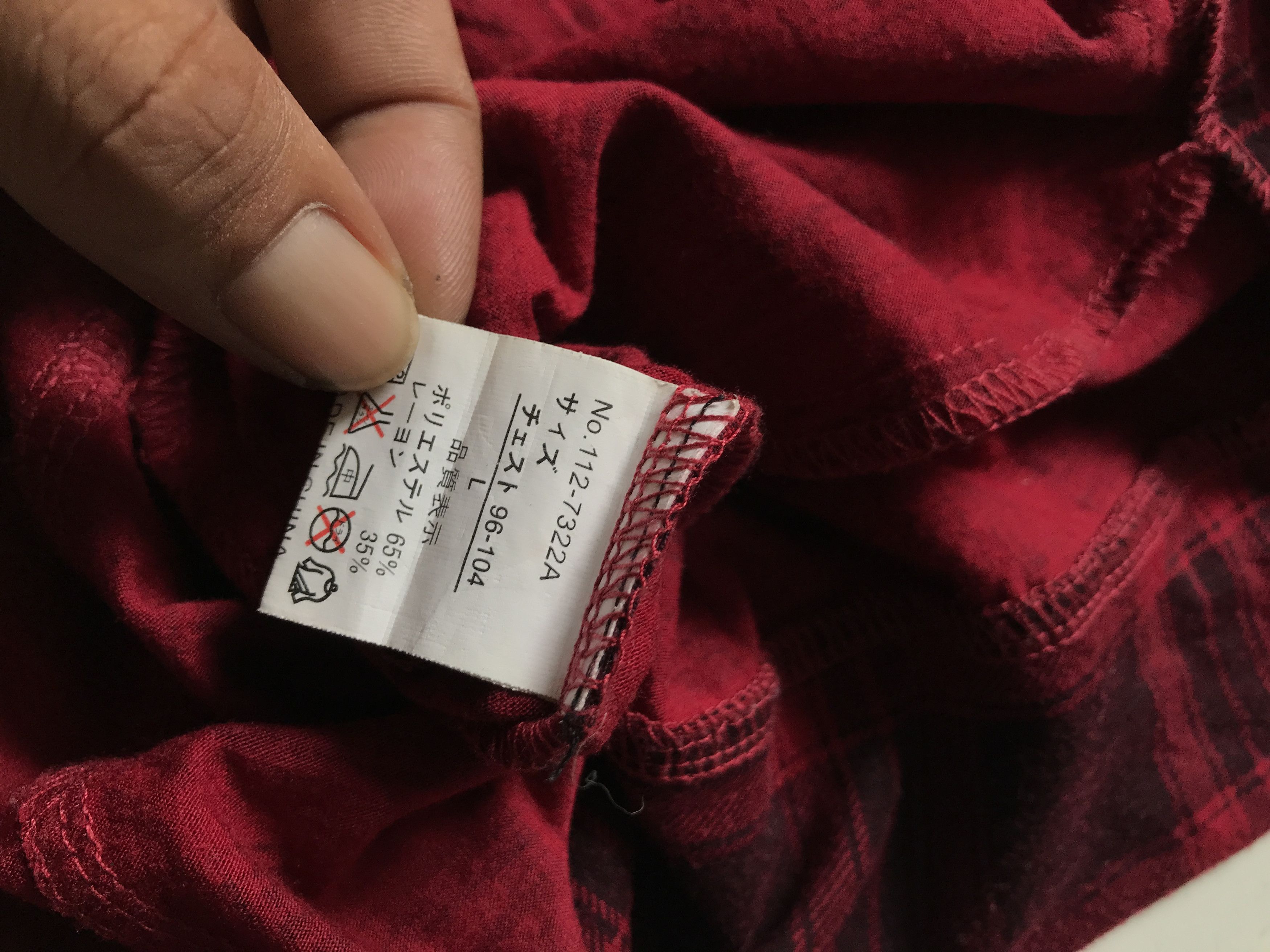 In The Attic × Japanese Brand In The Attic Vest Tartan Y2k Size US M / EU 48-50 / 2 - 4 Thumbnail