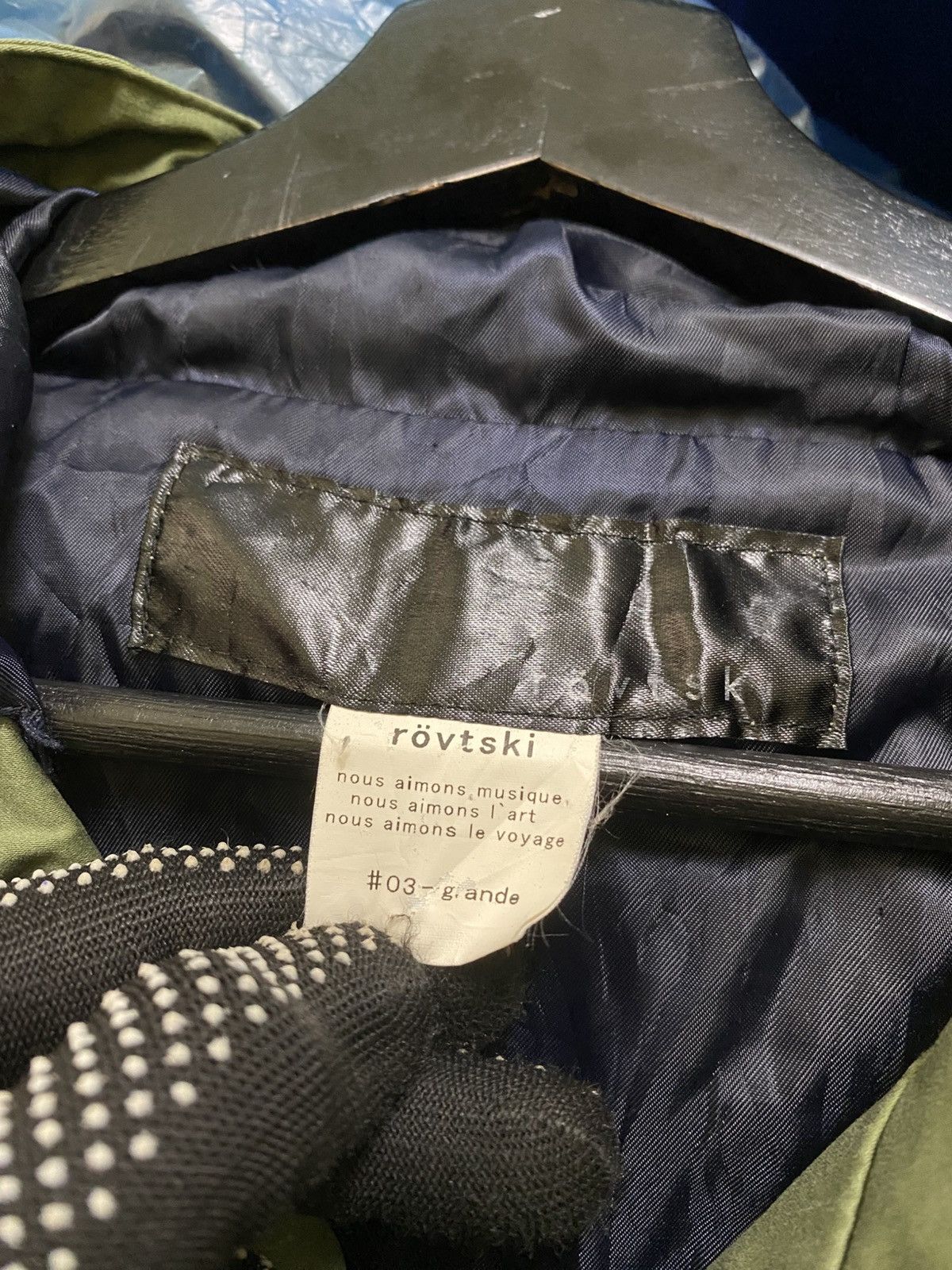 Japanese Brand Rövtski Olive Green Hooded Parka - Minimalist Japanese Size US M / EU 48-50 / 2 - 6 Thumbnail
