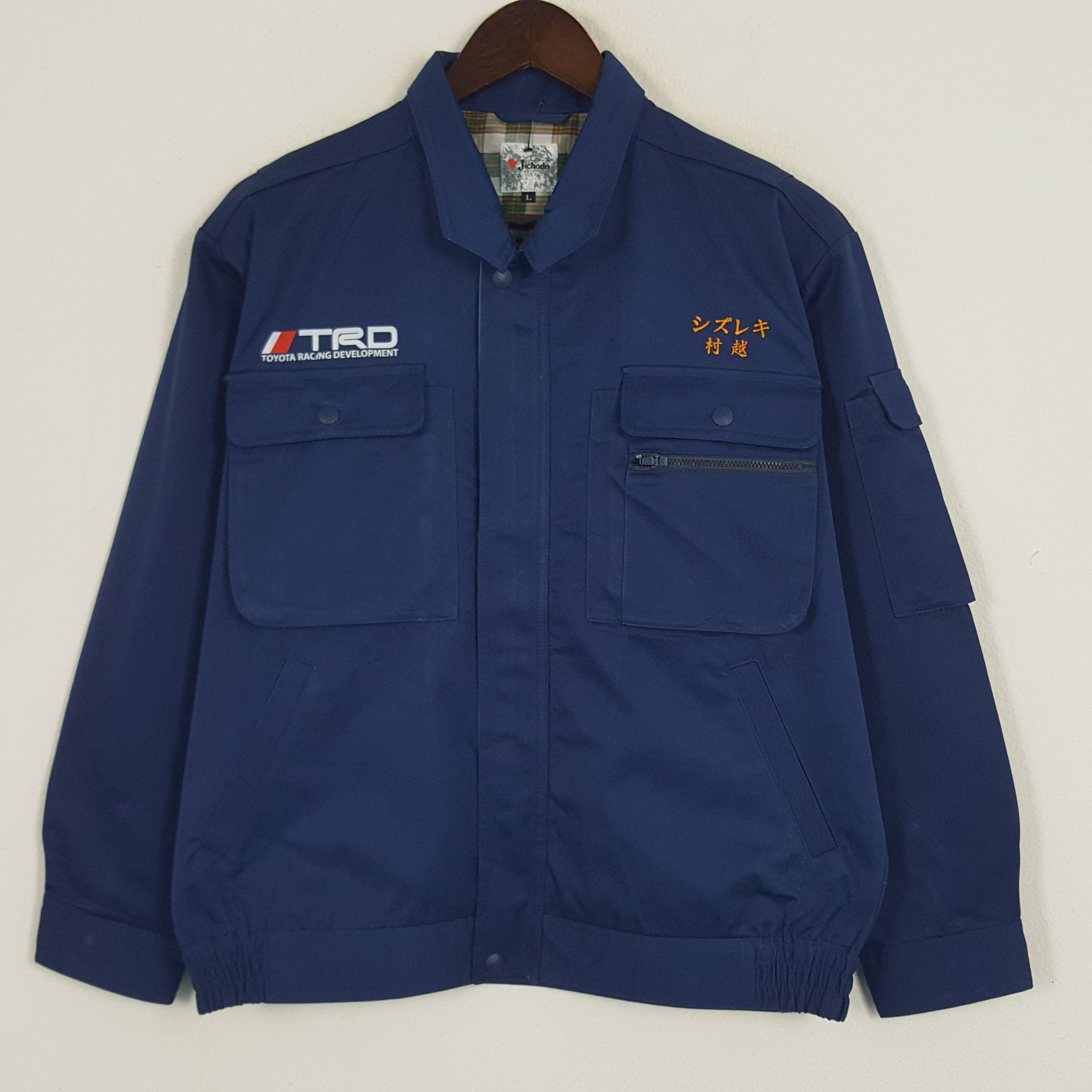 Vintage Vintage Toyota Racing Development Custom Sport Japan Jacket Size US M / EU 48-50 / 2 - 3 Thumbnail
