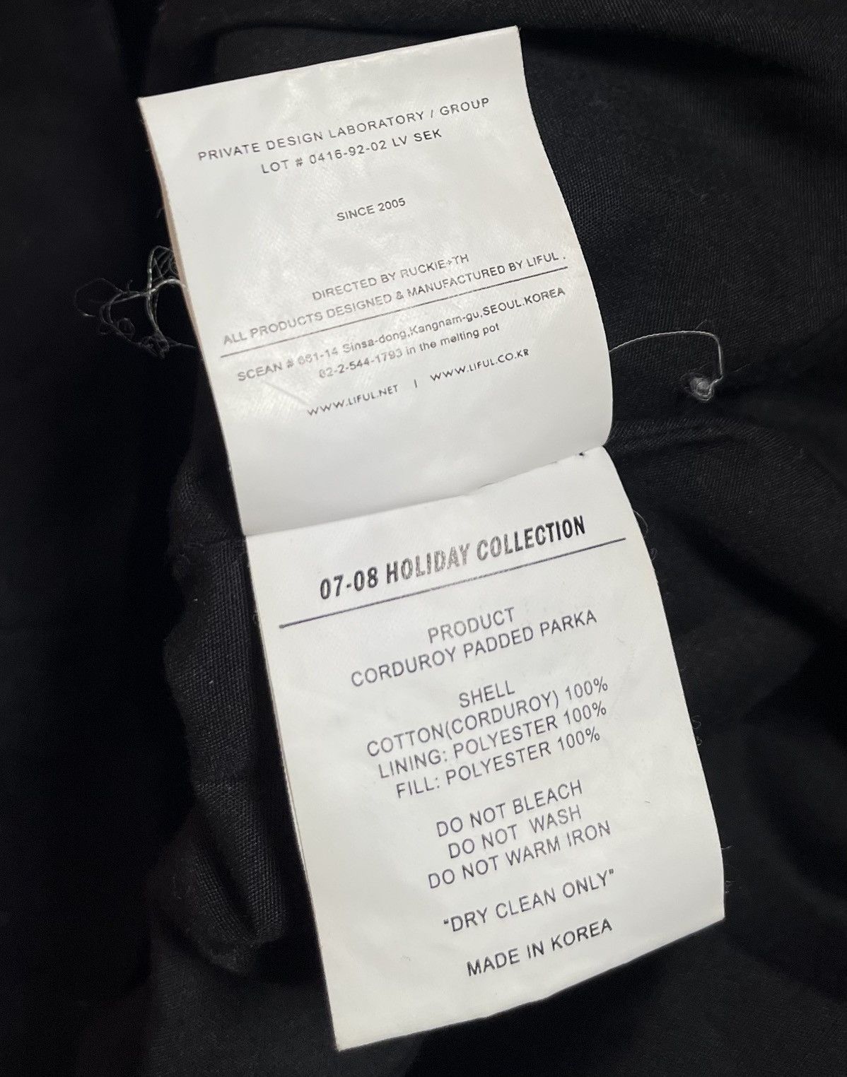 LIFUL MINIMAL GARMENTS Liful AW07 “zero gravity” multi pockets field jacket Size US L / EU 52-54 / 3 - 5 Thumbnail