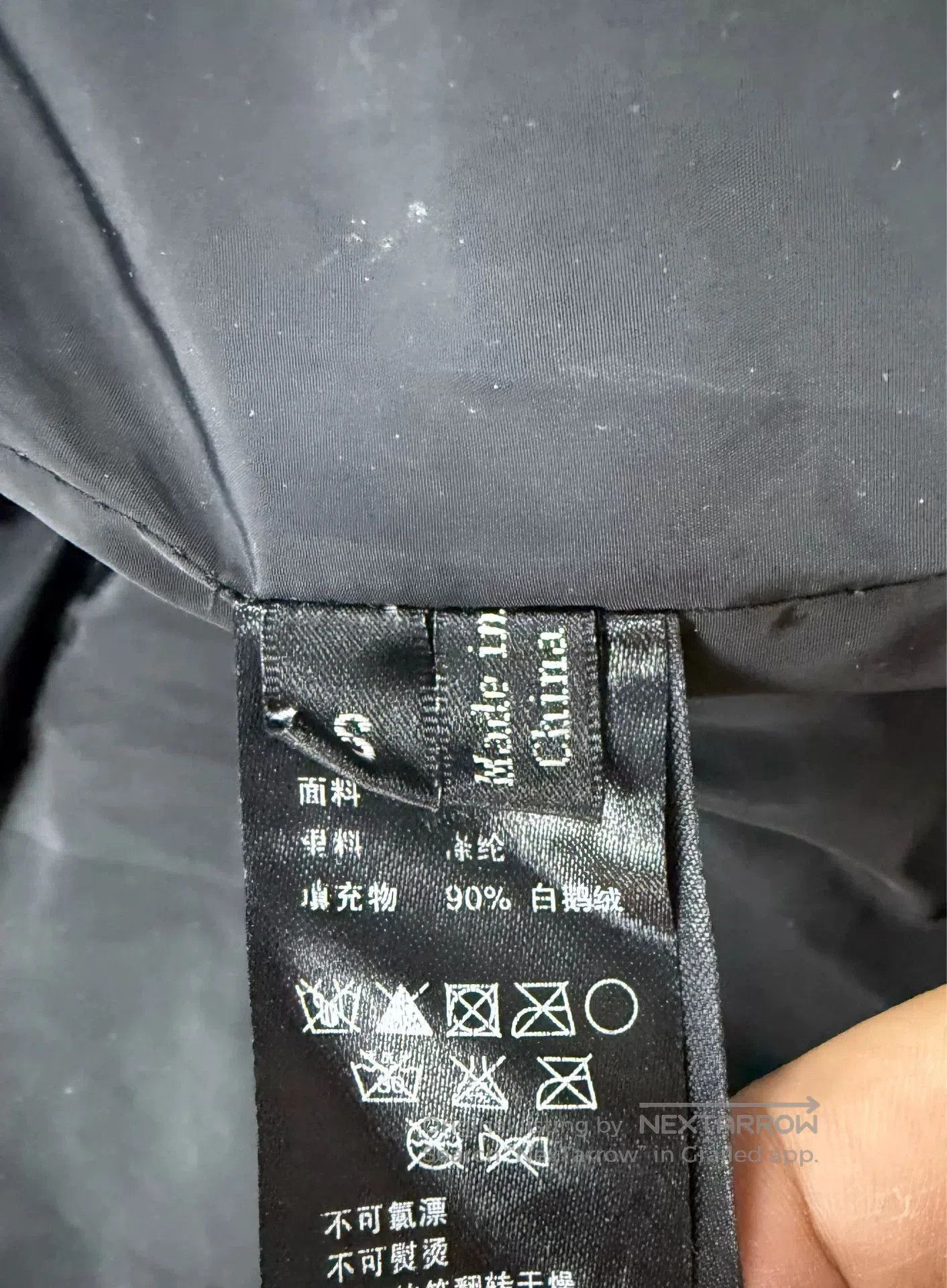 Ermenegildo Zegna Ermenegildo Zegna Leather Jacket with Hood. Size US S / EU 44-46 / 1 - 5 Thumbnail