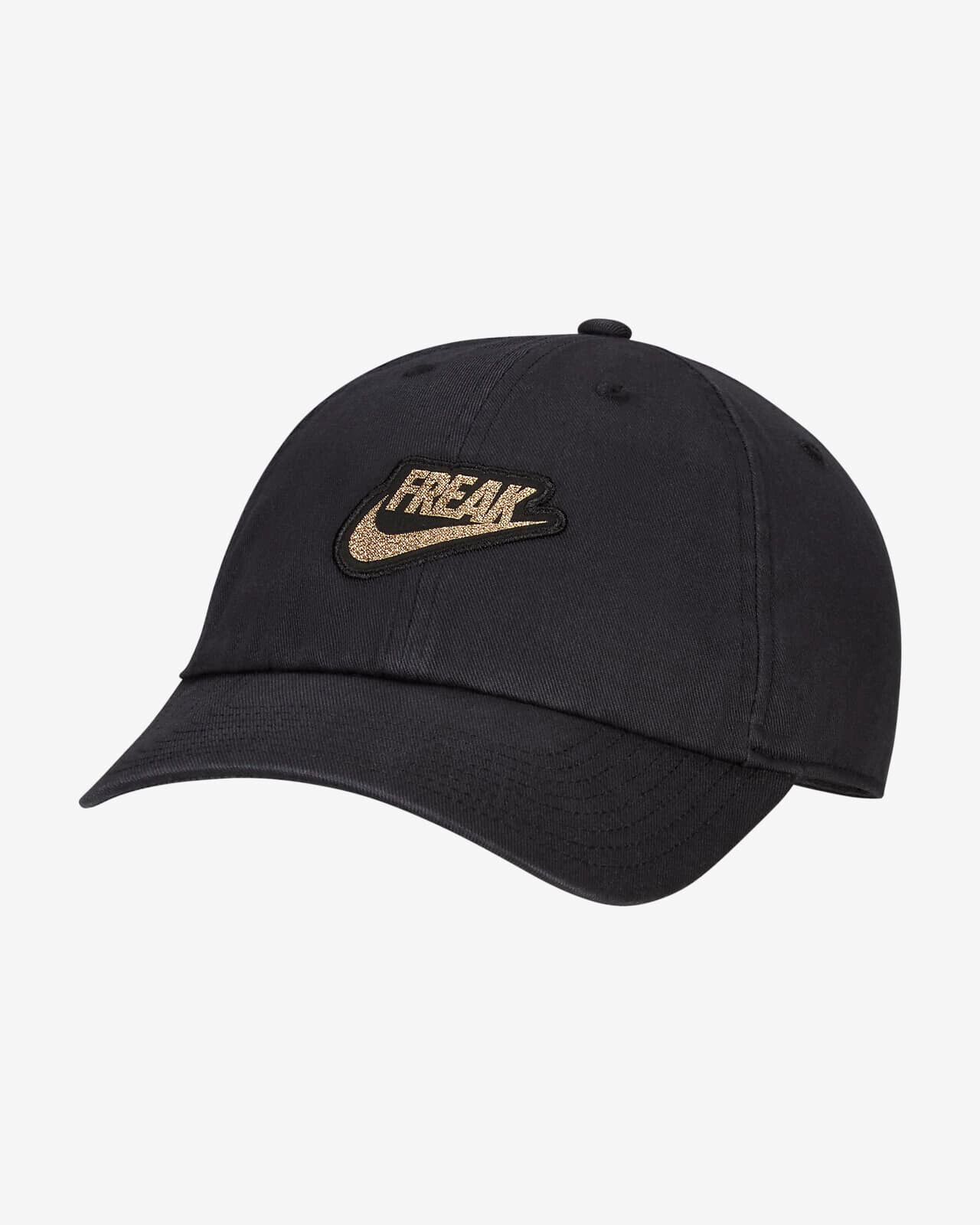 Nike Nike Giannis Giannis Greek Freak logo Cap Size ONE SIZE - 2 Thumbnail