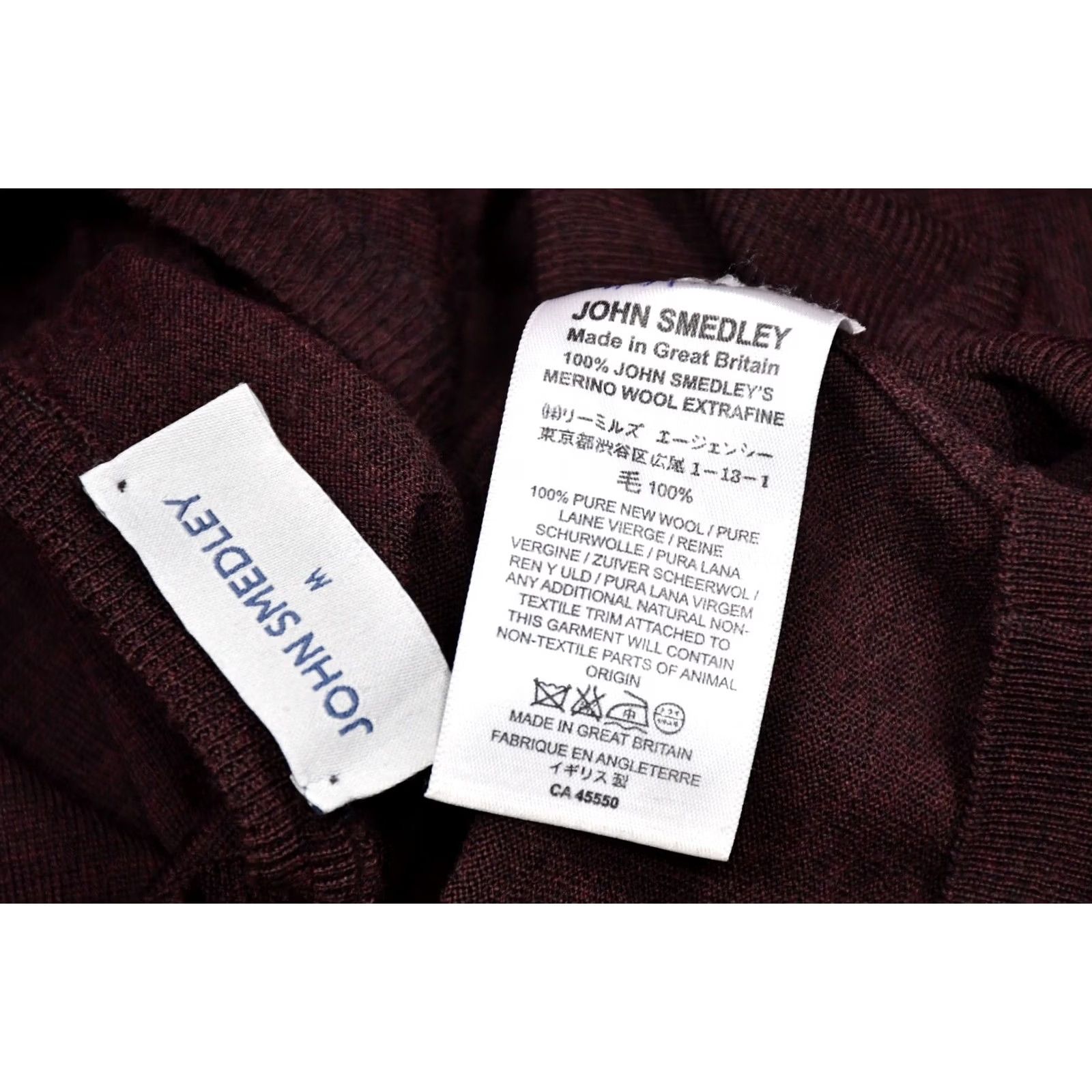 John Smedley John Smedley Sweater Men's M England Merino Wool V-Neck Pullover Brown Solid 100% Merino Wool Classic Fit Casual Dress Shirt Size US M / EU 48-50 / 2 - 8 Thumbnail