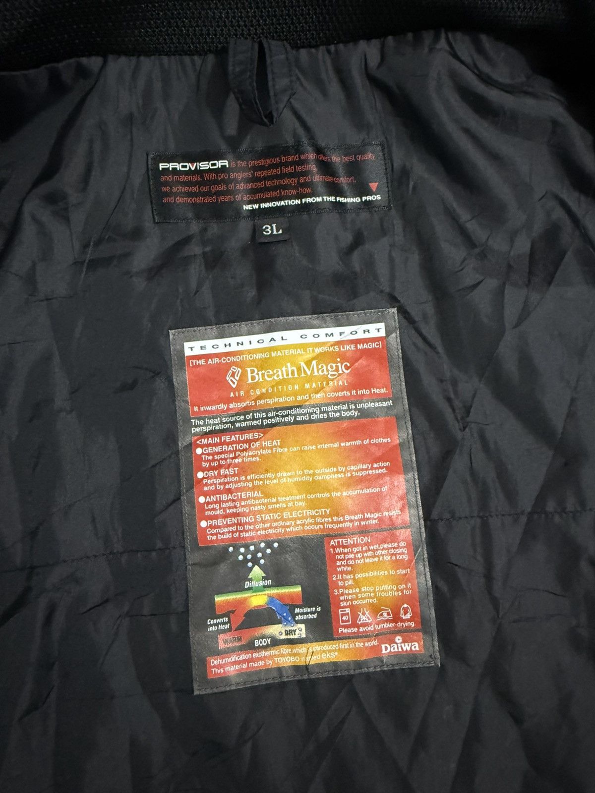 DAIWA PIER39 Daiwa provisor technical comfort jacket Size US XL / EU 56 / 4 - 8 Thumbnail
