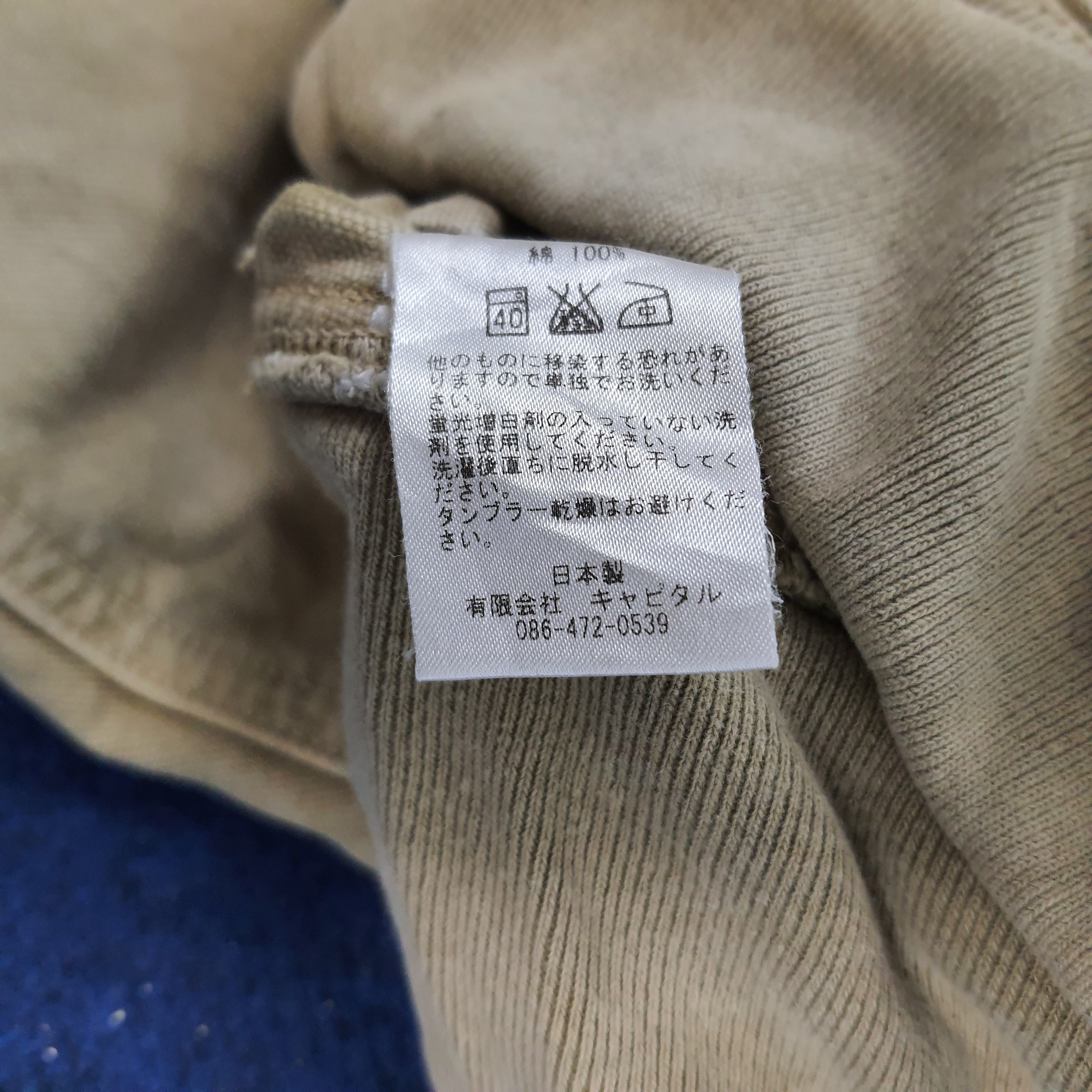 Kapital Vintage Kapital Japan Custom Logo Casual Pants C272N27 Size US 31 - 8 Thumbnail