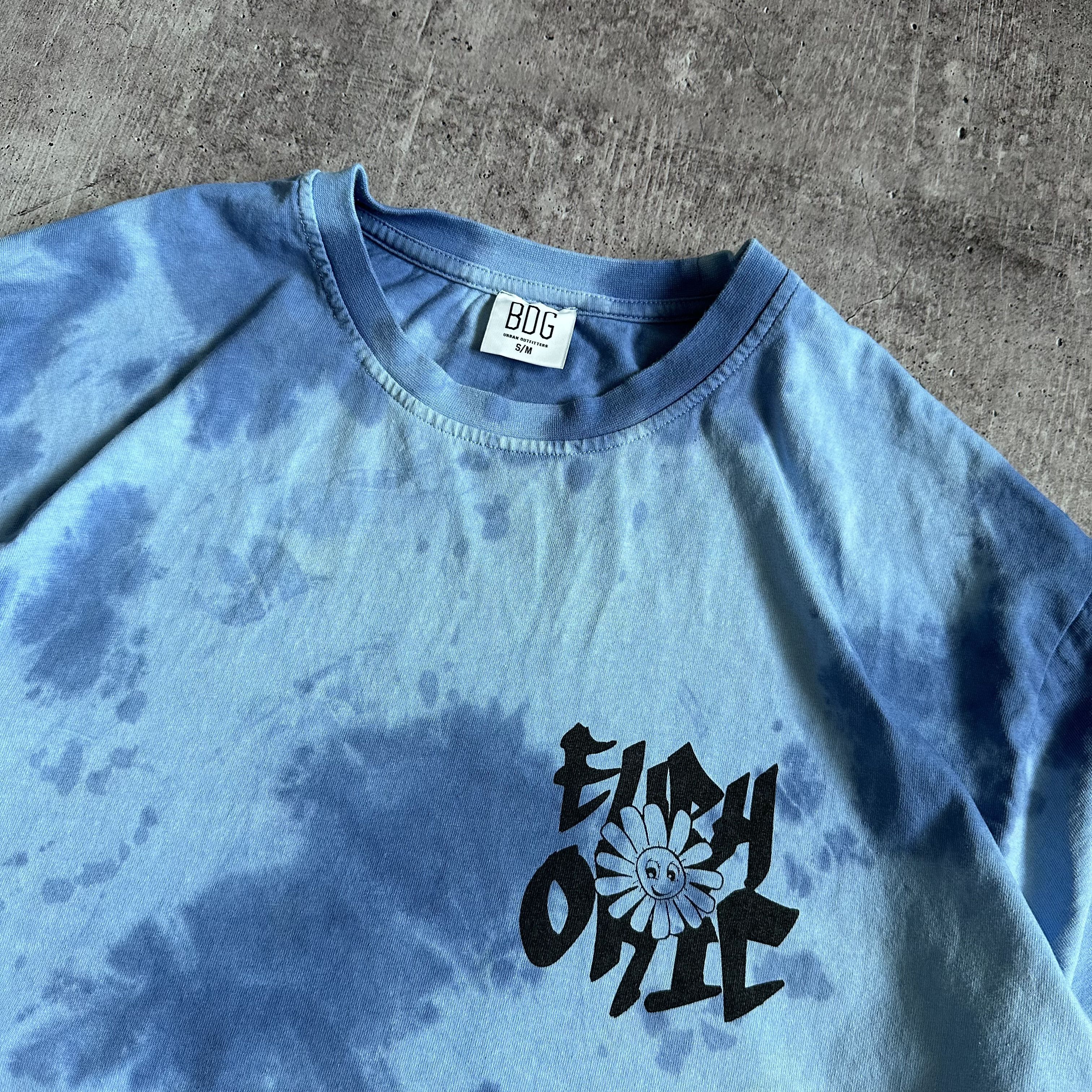 Other BDG Euphoric Big Flower Logo Tie Dye Long Sleeve Size US S / EU 44-46 / 1 - 2 Thumbnail