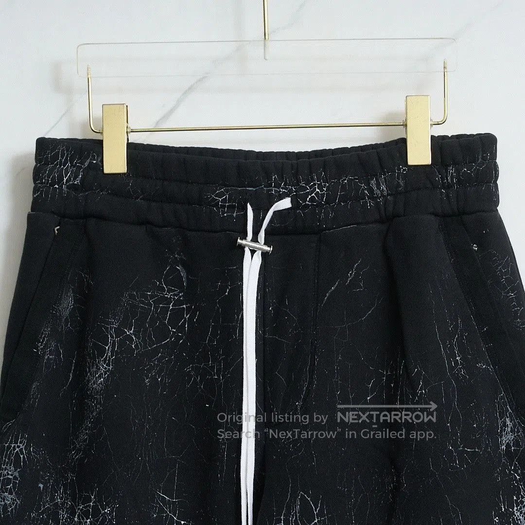 Amiri Amiri Men's ed Pattern Jogger Pants. Size US 32 / EU 48 - 2 Thumbnail