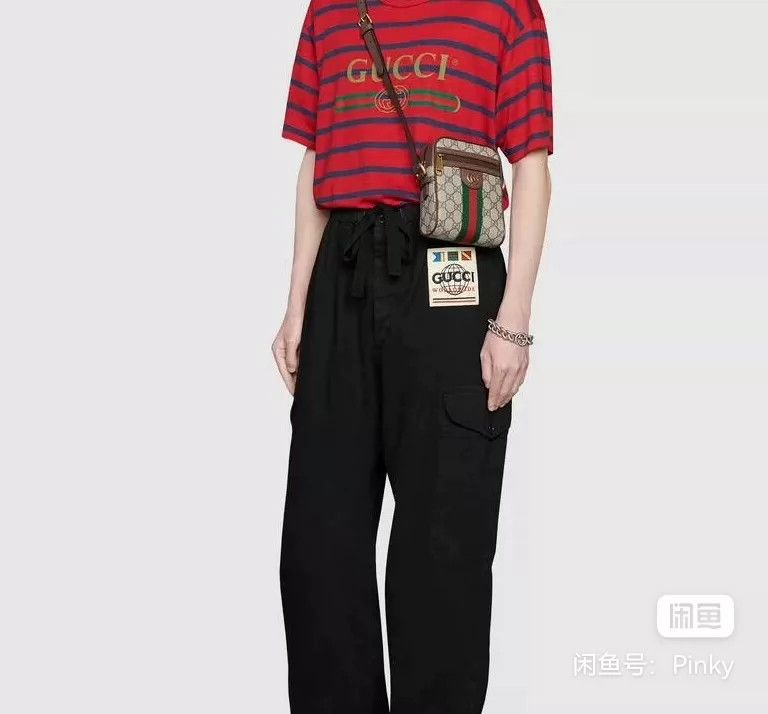 Gucci Gucci Overall casual trousers trousers 2501-Nextarrow Size US 28 / EU 44 - 2 Thumbnail
