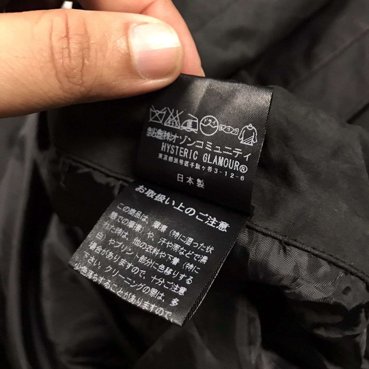 Hysteric Glamour × If Six Was Nine × Japanese Brand HYSTERIC GLAMOUR PARKAS BLACK JACKET Size US M / EU 48-50 / 2 - 16 Thumbnail