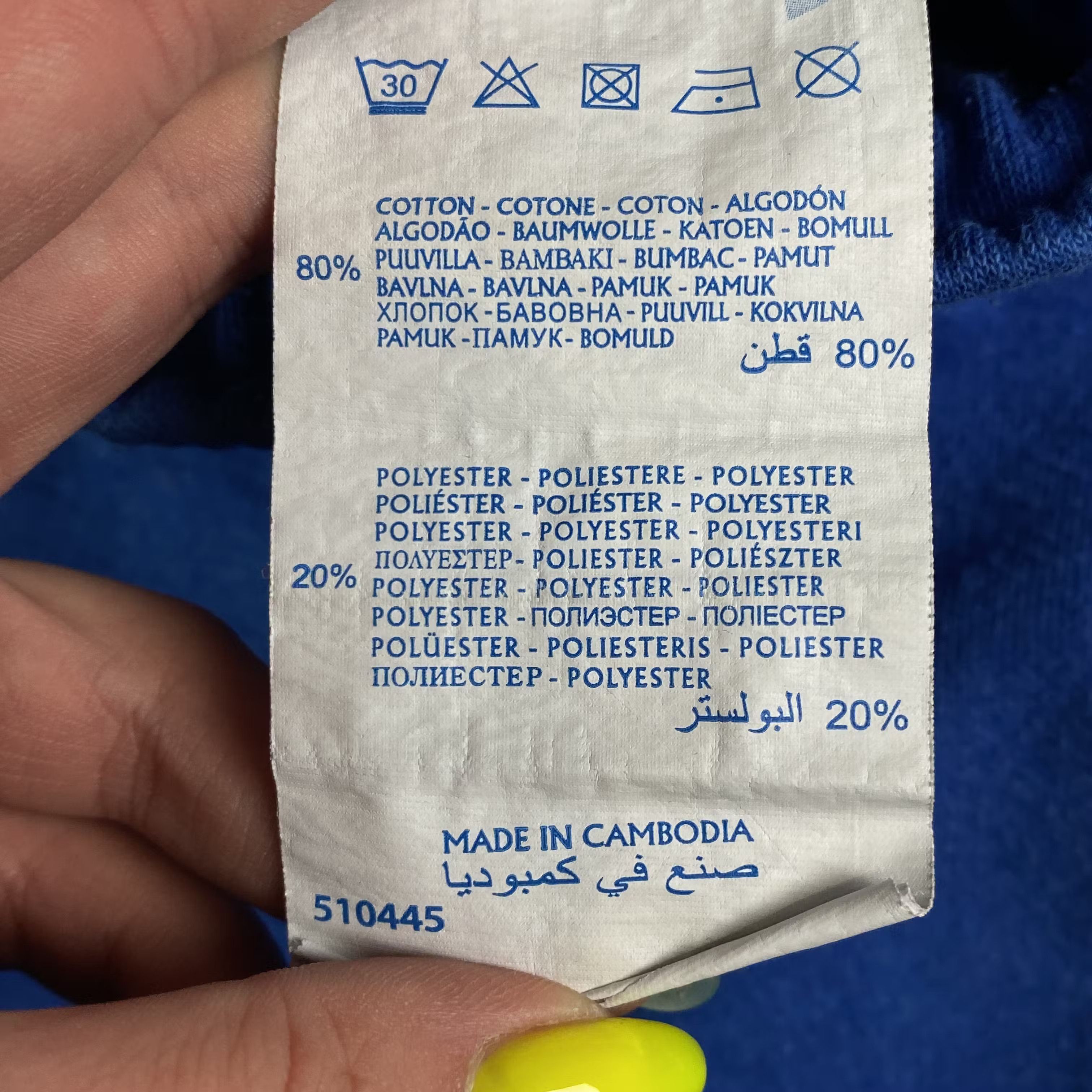 Champion × Vintage Mens Shorts Champion Vintage Size XL Size US 36 / EU 52 - 6 Thumbnail