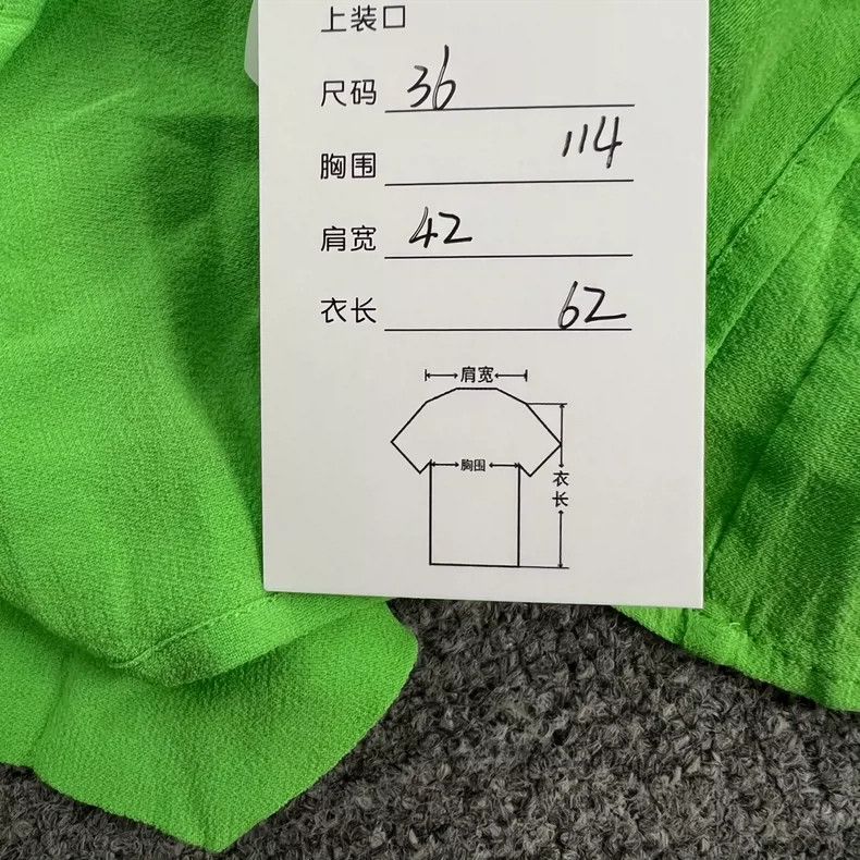 Balenciaga Balenciaga size 36 Bow shirt Size S / US 4 / IT 40 - 7 Thumbnail