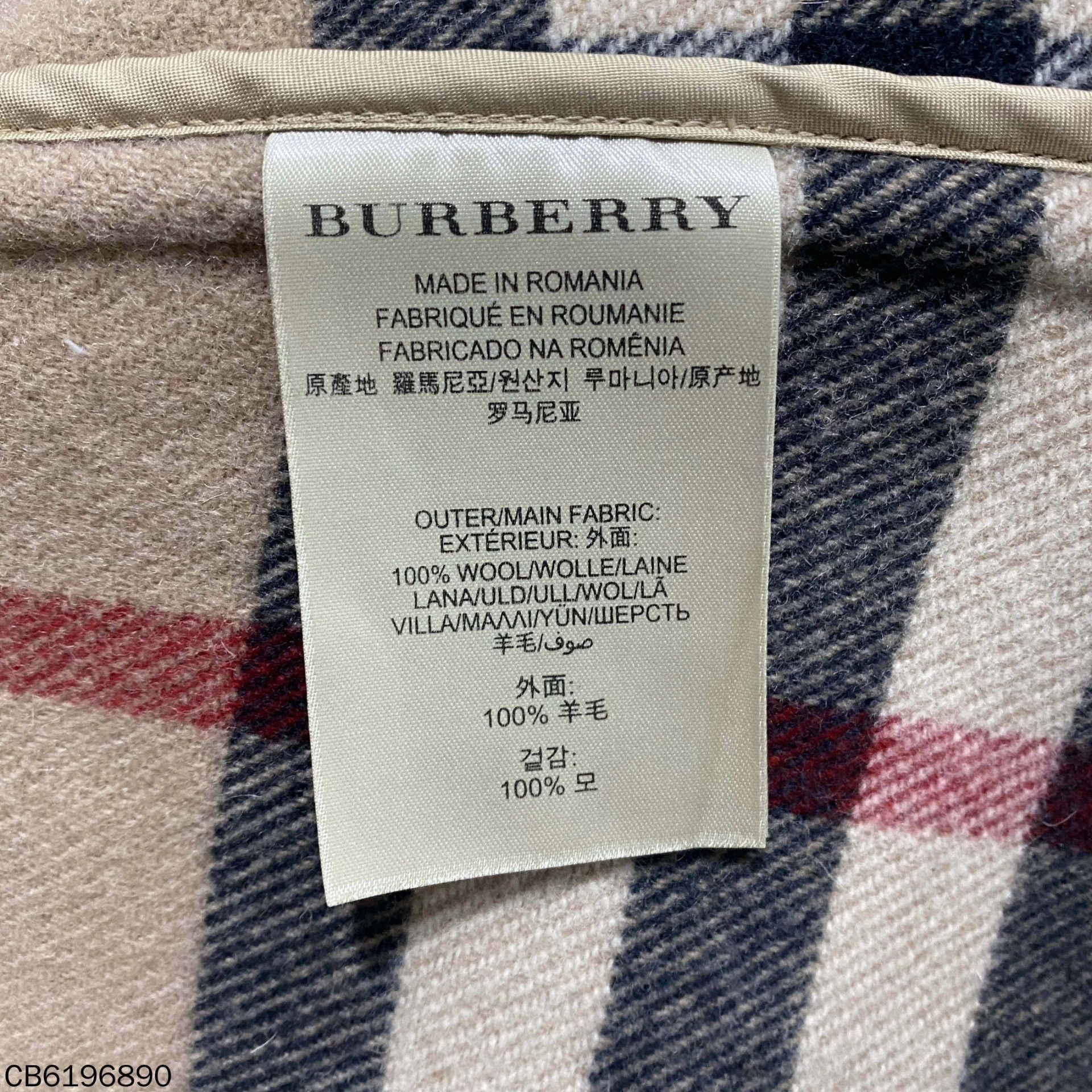 Burberry Burberry Khaki Check Wool Coat UK6 Buffalo Horn Size XS / US 0-2 / IT 36-38 - 4 Thumbnail
