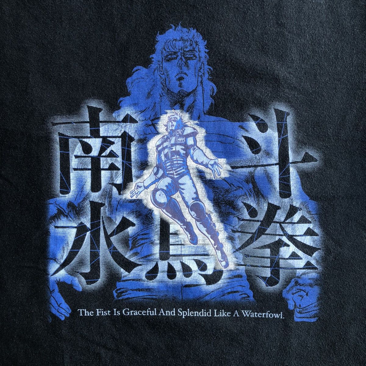 Anime × Japanese Brand × Vintage Vintage Anime Shirt Fist of The North Star Official Cospa Size US M / EU 48-50 / 2 - 4 Thumbnail