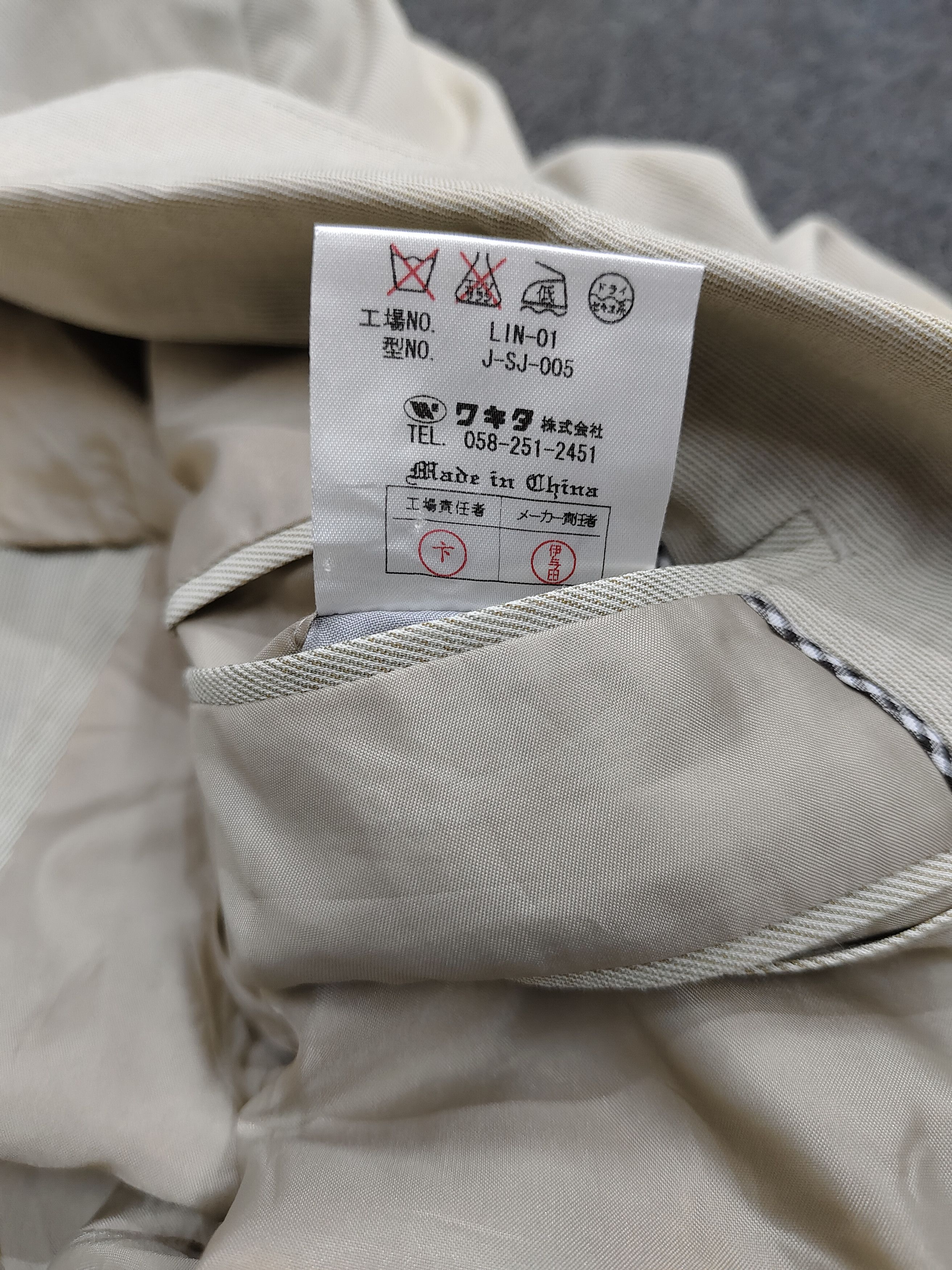 Kansai Yamamoto Kansai Yamamoto Homme Archive Minimalism Tailored Blazer Size US M / EU 48-50 / 2 - 7 Thumbnail