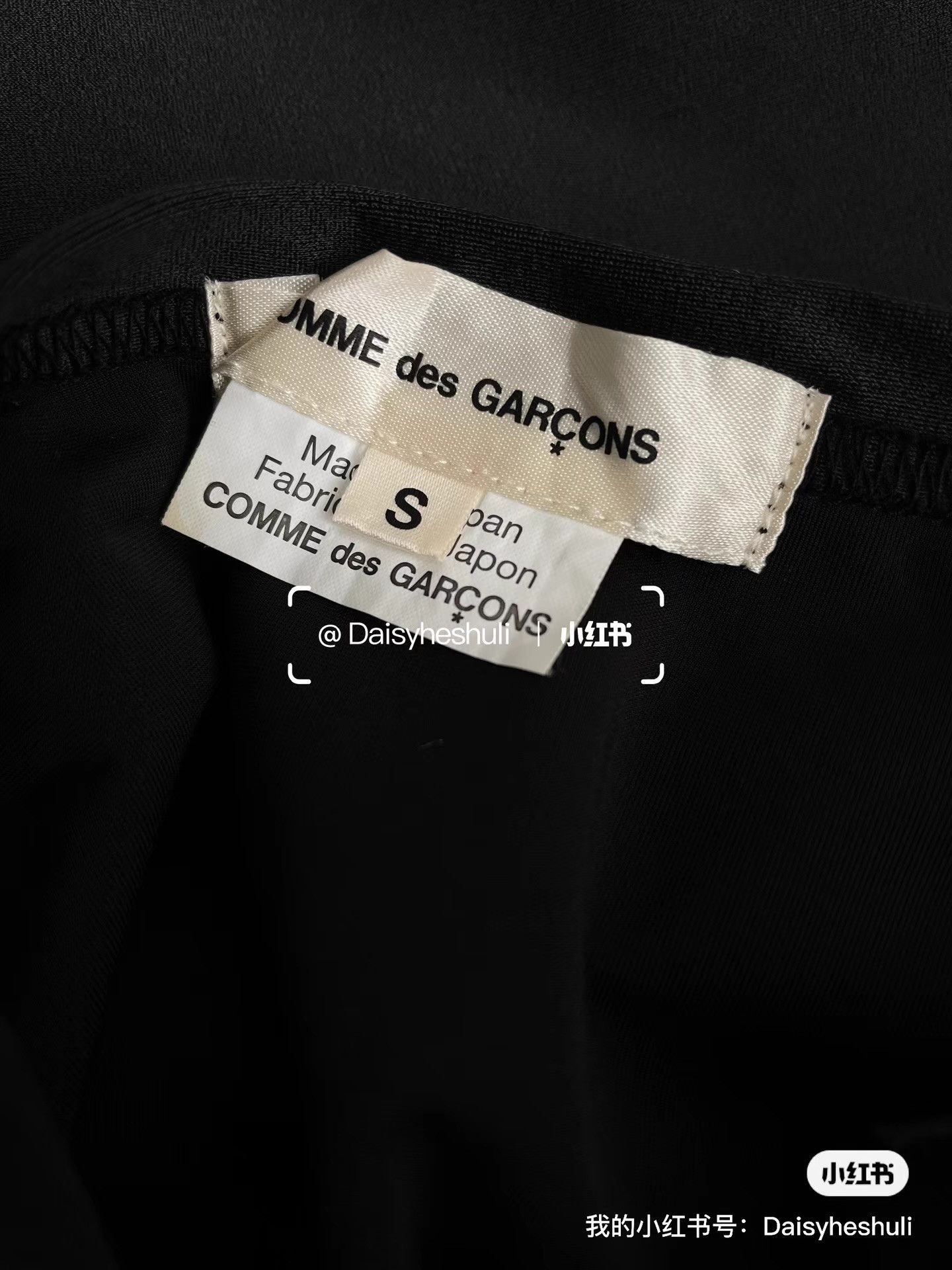 Comme des Garcons Comme des Garçons CDG Main Line bow T-shirt Ｑ24 Size S / US 4 / IT 40 - 4 Thumbnail