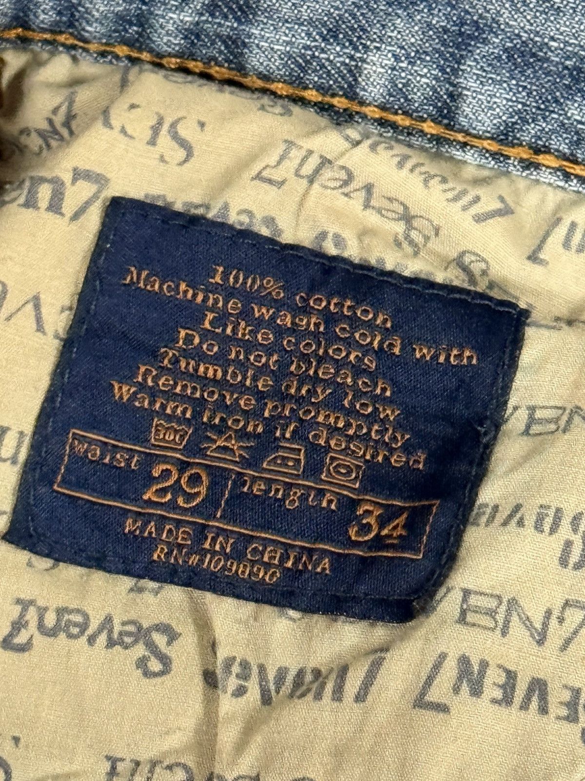 7 For All Mankind 7 For All Mankind Distressed Ripped Knee Cut Denim Boot Jean Size US 29 - 8 Thumbnail