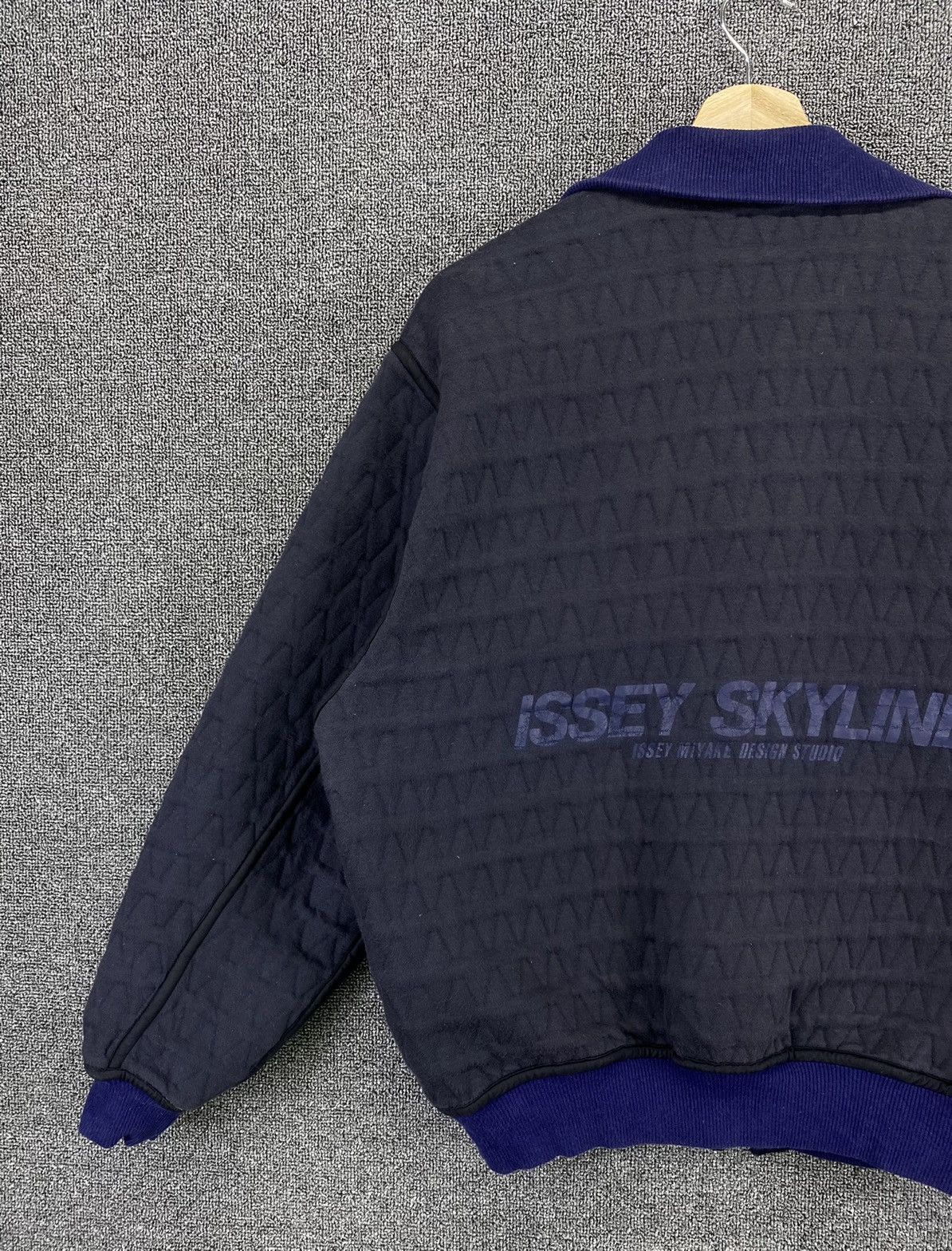 Issey Miyake × Vintage Vintage 80s Issey Miyake Skyline Reversible Bomber Jacket Size US L / EU 52-54 / 3 - 2 Thumbnail