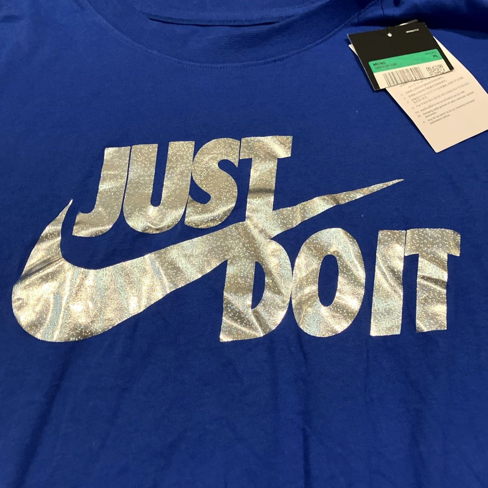 Nike Nike Long Sleeve T Shirt Men's XL NWT Center Swoosh Metallic Just Do It Size US XL / EU 56 / 4 - 2 Thumbnail