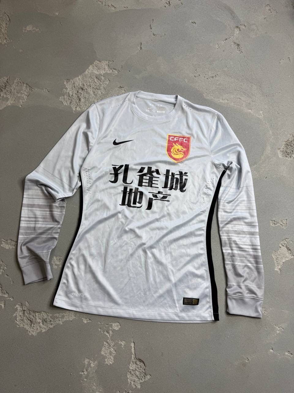 Nike Nike China Goalkeeper Player Issue Match Long Sleeve Grey Size US L / EU 52-54 / 3 - 1 Thumbnail