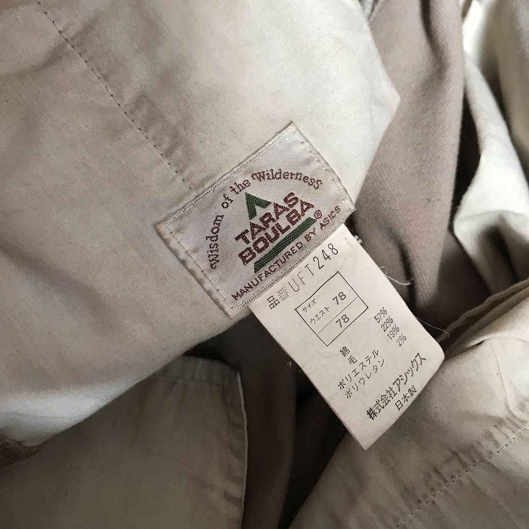 Asics × Goretex × Japanese Brand Vintage Taras Boulba asics Trouser pangs cream beige permane Size US 32 / EU 48 - 8 Thumbnail