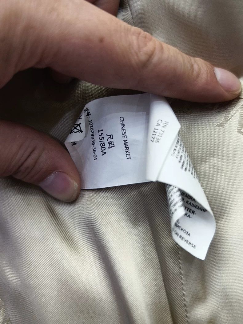 Max Mara Max Mara coat Size S / US 4 / IT 40 - 4 Thumbnail