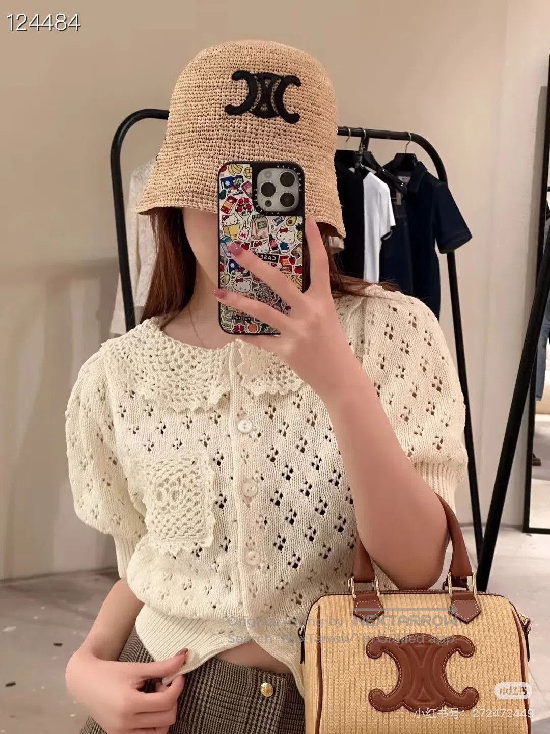 Celine Celine Eyelet Peter Pan Collar Cardigan. Size M / US 6-8 / IT 42-44 - 7 Thumbnail