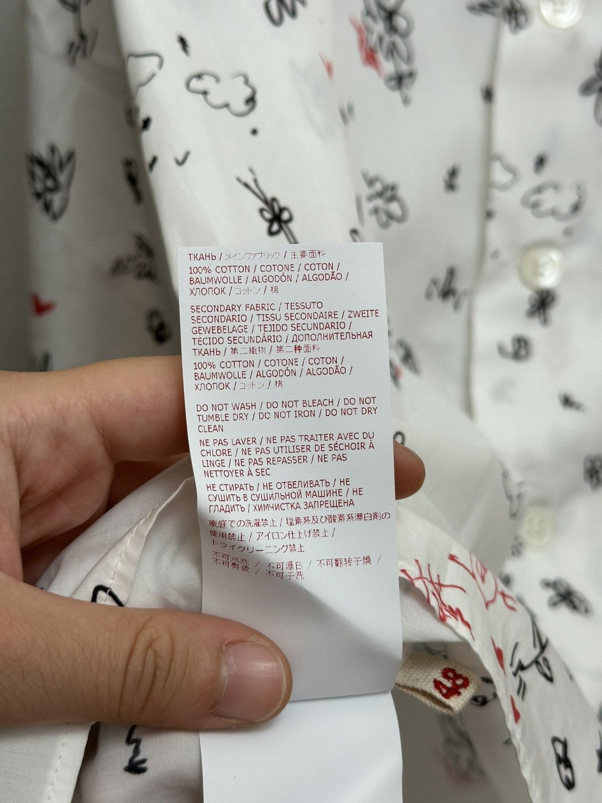 Marni Marni shirt Size US M / EU 48-50 / 2 - 11 Thumbnail