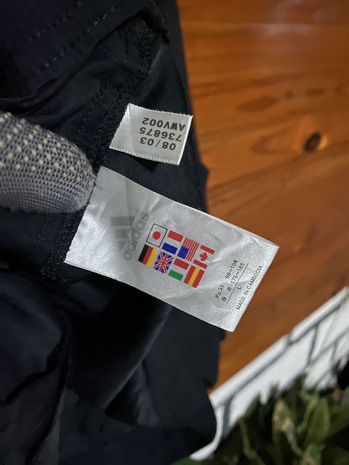 Adidas Vintage 2000s Adidas Climashield Wind Pullover – Black V-Nec Size US L / EU 52-54 / 3 - 9 Thumbnail
