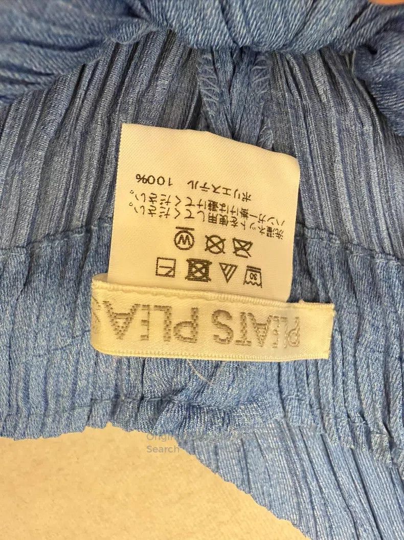 Issey Miyake size:3 Blue Pants