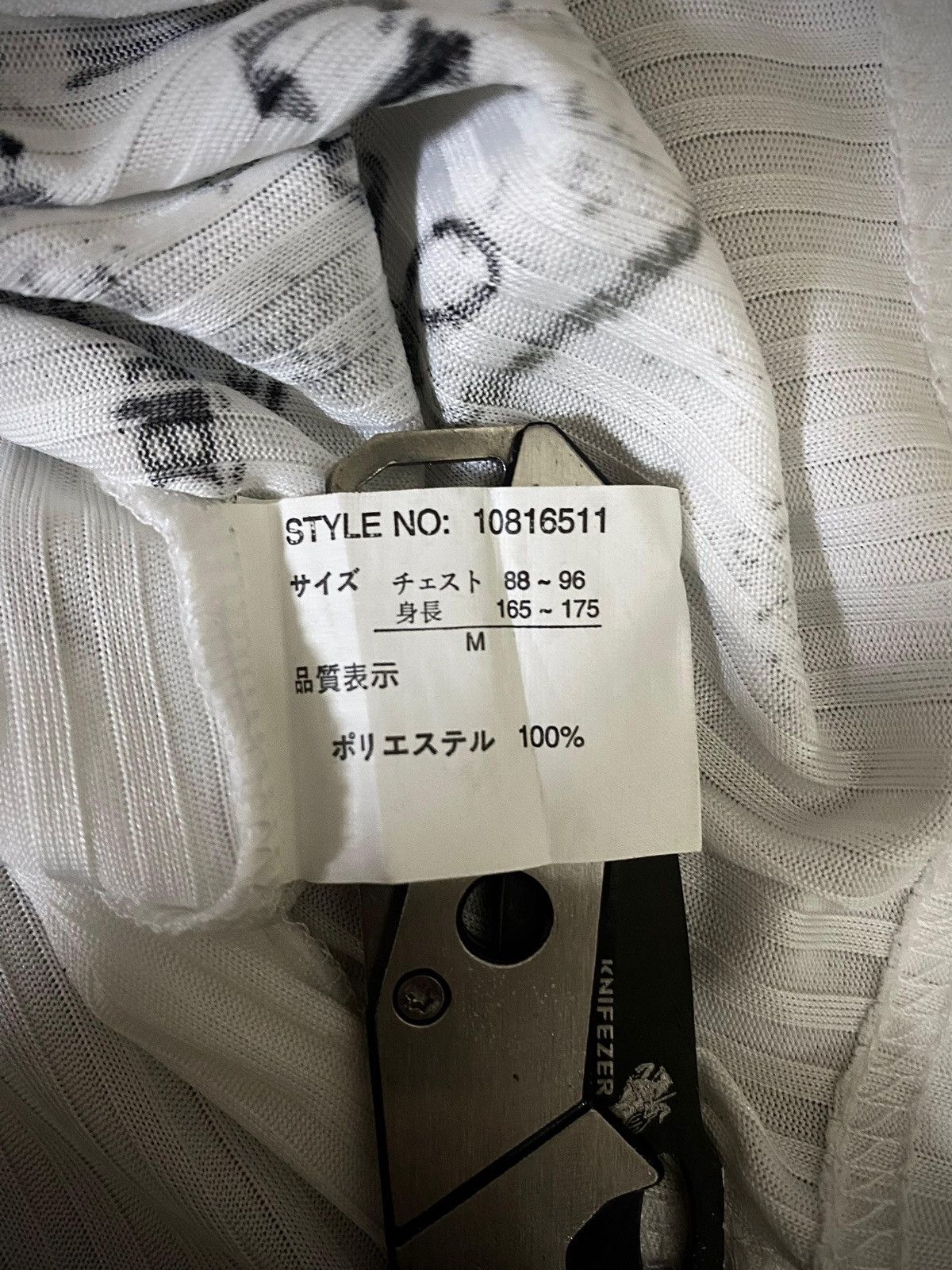 Beaumere Rare Beaumere Gothic Punk Poem Zip Hoodie Size US M / EU 48-50 / 2 - 5 Thumbnail