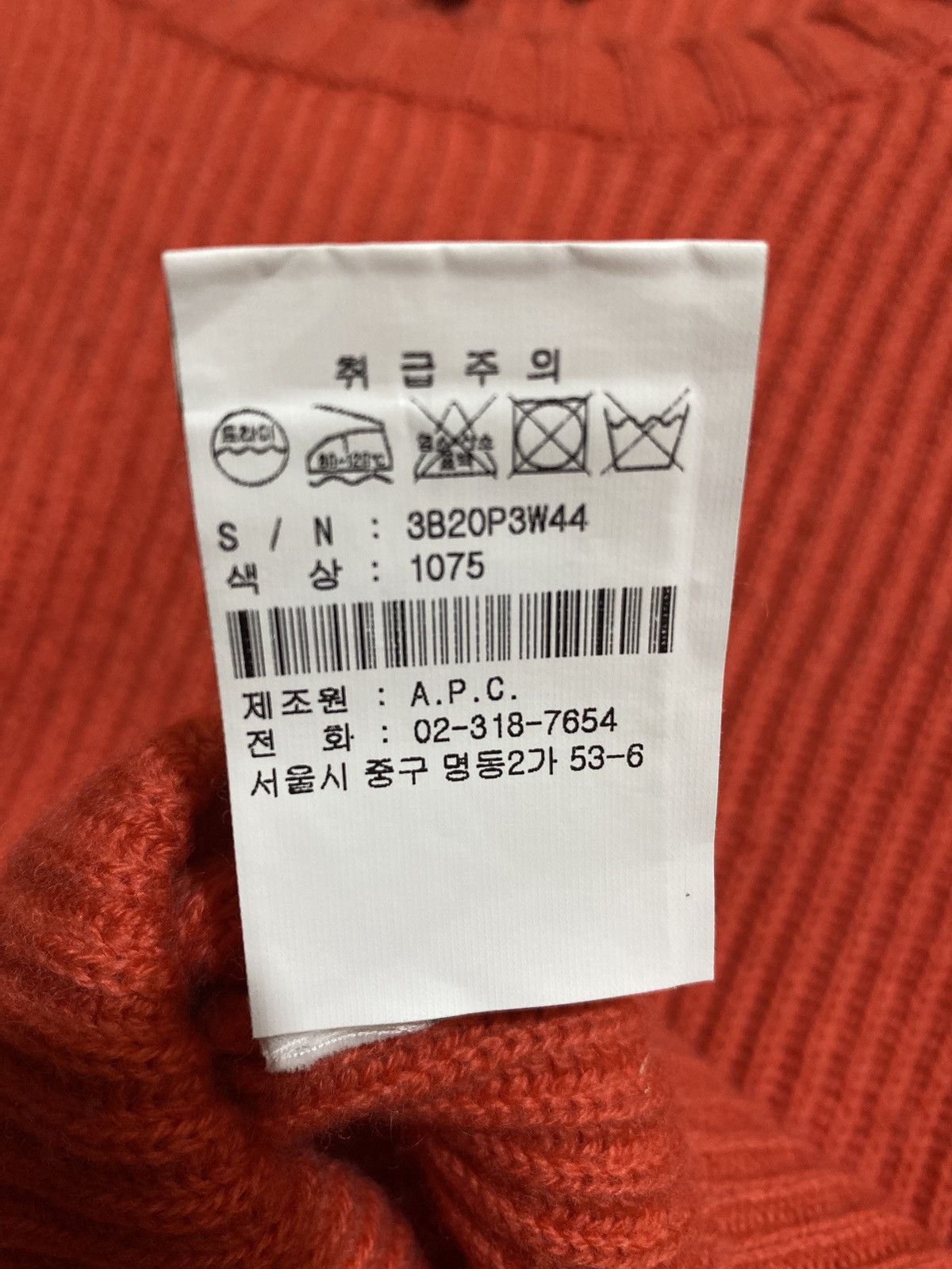 A.P.C. A.P.C Rue Madame Paris Knitwear Size XS / US 0-2 / IT 36-38 - 4 Thumbnail