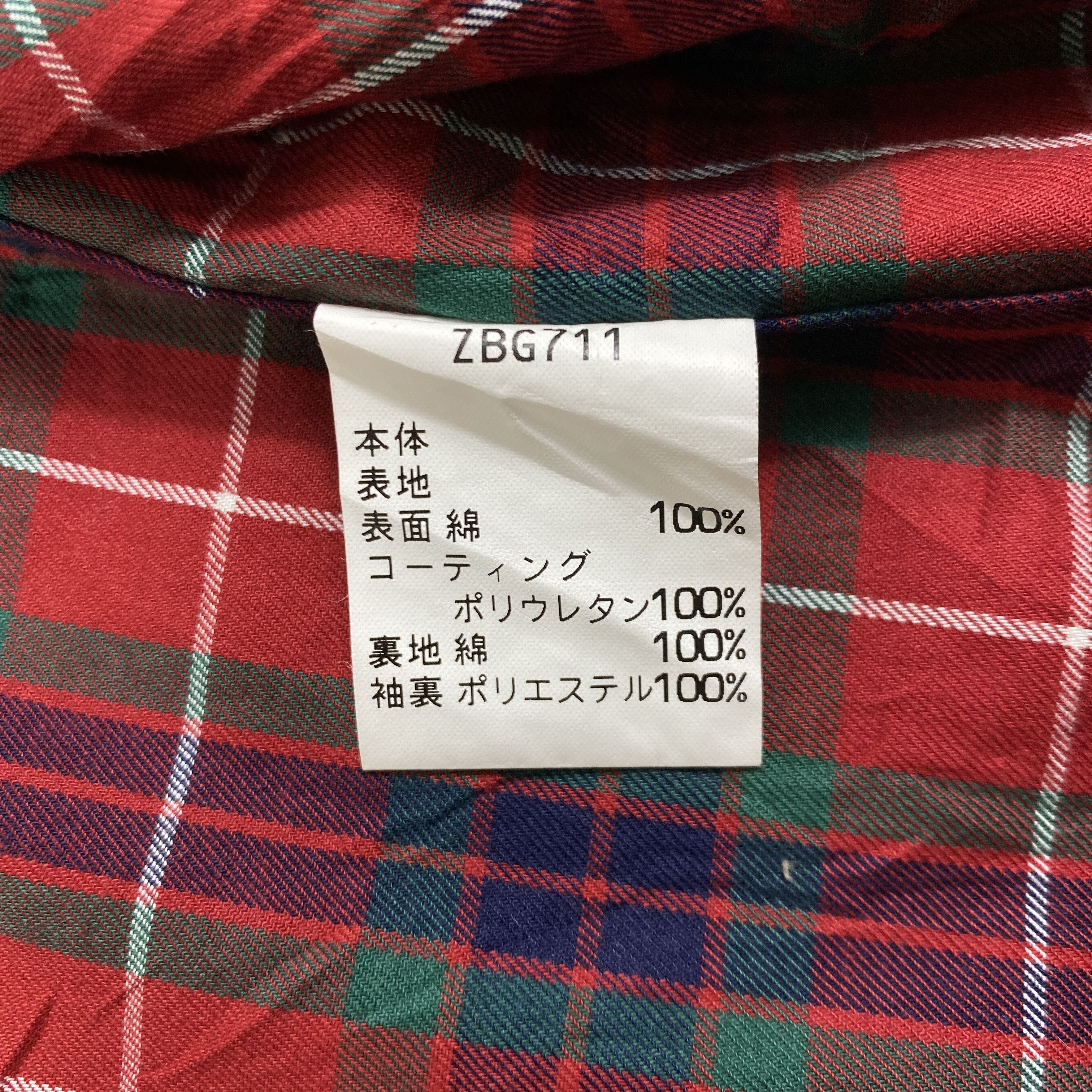 Japanese Brand Vintage Baracuta Casual Jacket - J135 Size US M / EU 48-50 / 2 - 7 Thumbnail
