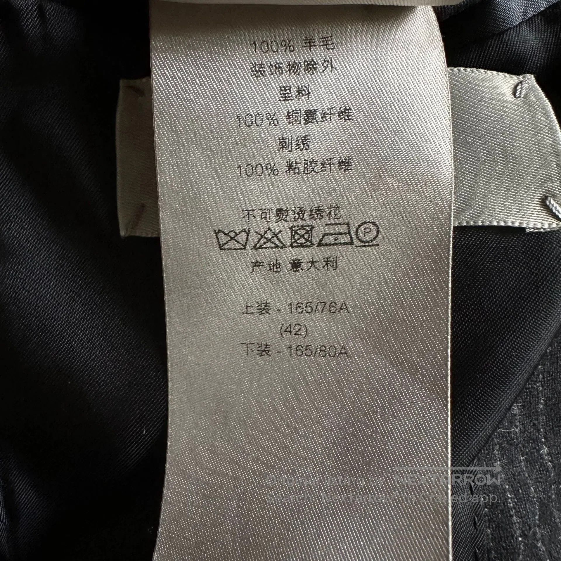 Dior Homme 14fw Black Suit with Flower Design.