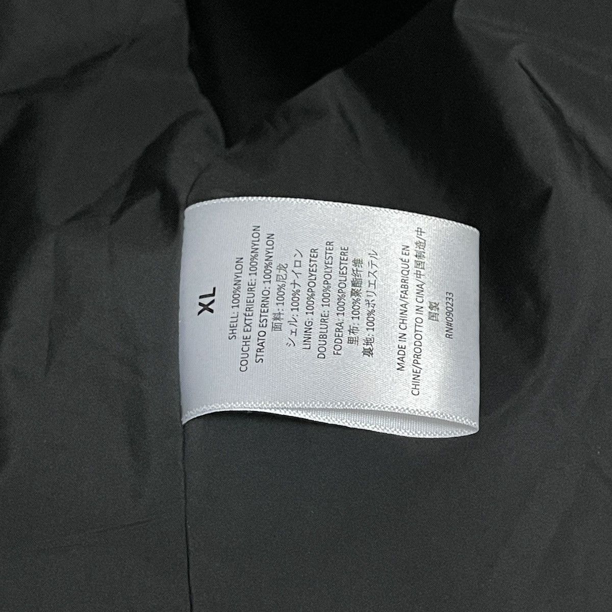 Fear of God Fear of God FOG Essentials Bomber Jacket Jet Black XL Size US XL / EU 56 / 4 - 5 Thumbnail