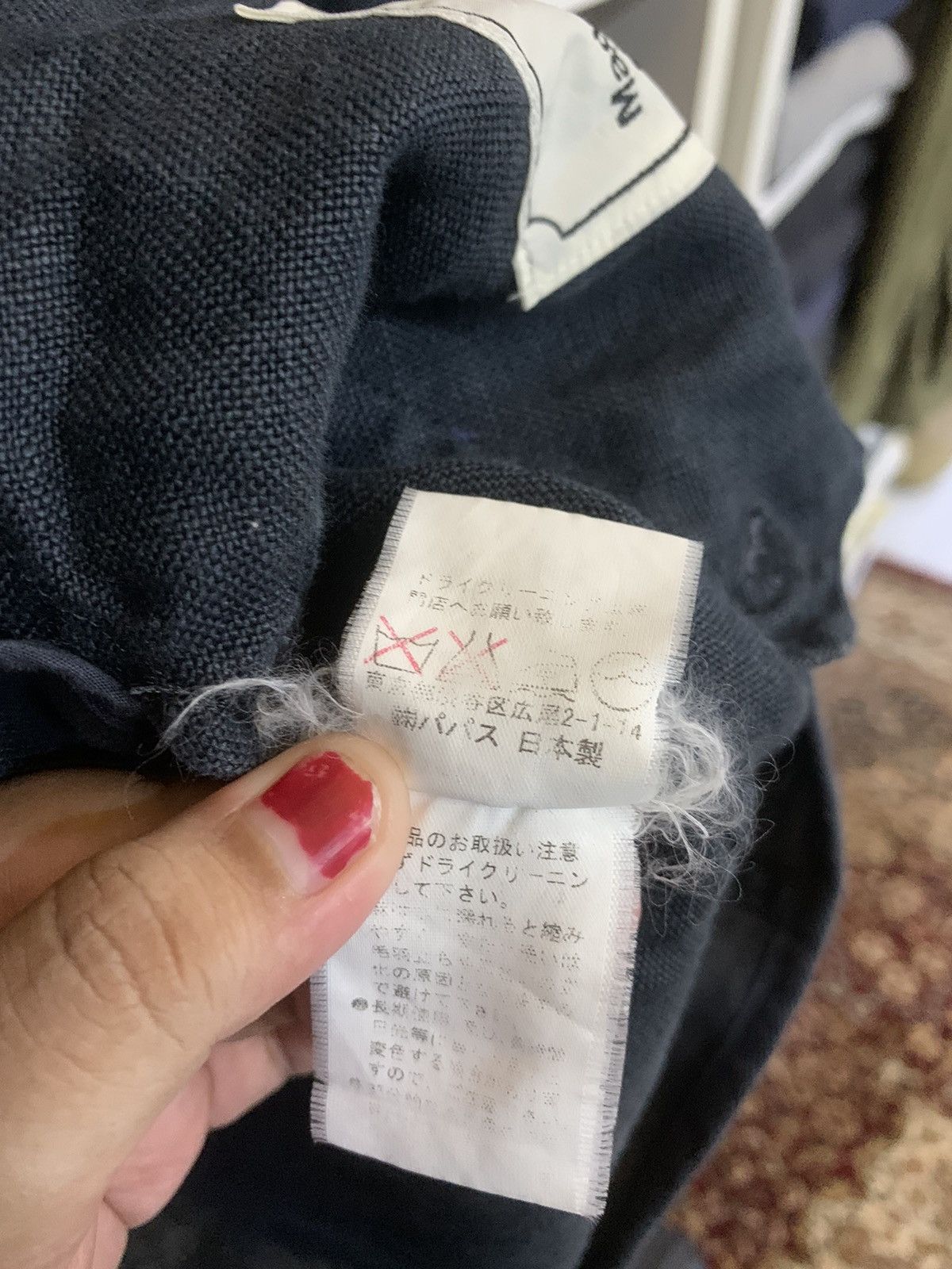 Mademoiselle Non Non Mademoiselle Non Non Jacket Size US M / EU 48-50 / 2 - 15 Thumbnail