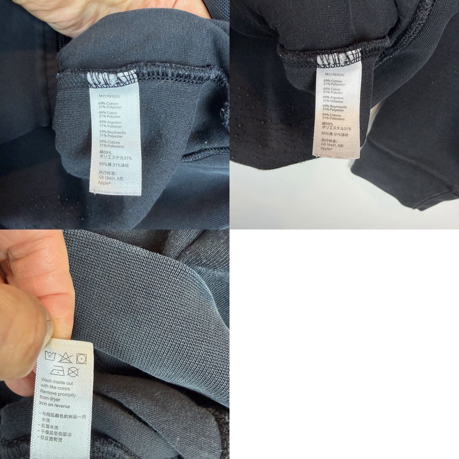 Apple Apple Sweatshirt Mens Full Zip Logo Embroidered Black Cotton Jacket Zip Size US M / EU 48-50 / 2 - 8 Thumbnail