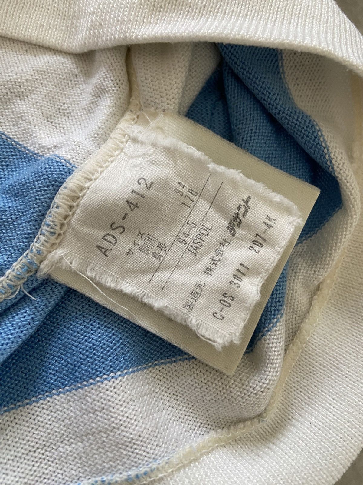Adidas Vintage Adidas Rugby Jersey Striped Polo Shirt Size US M / EU 48-50 / 2 - 8 Thumbnail
