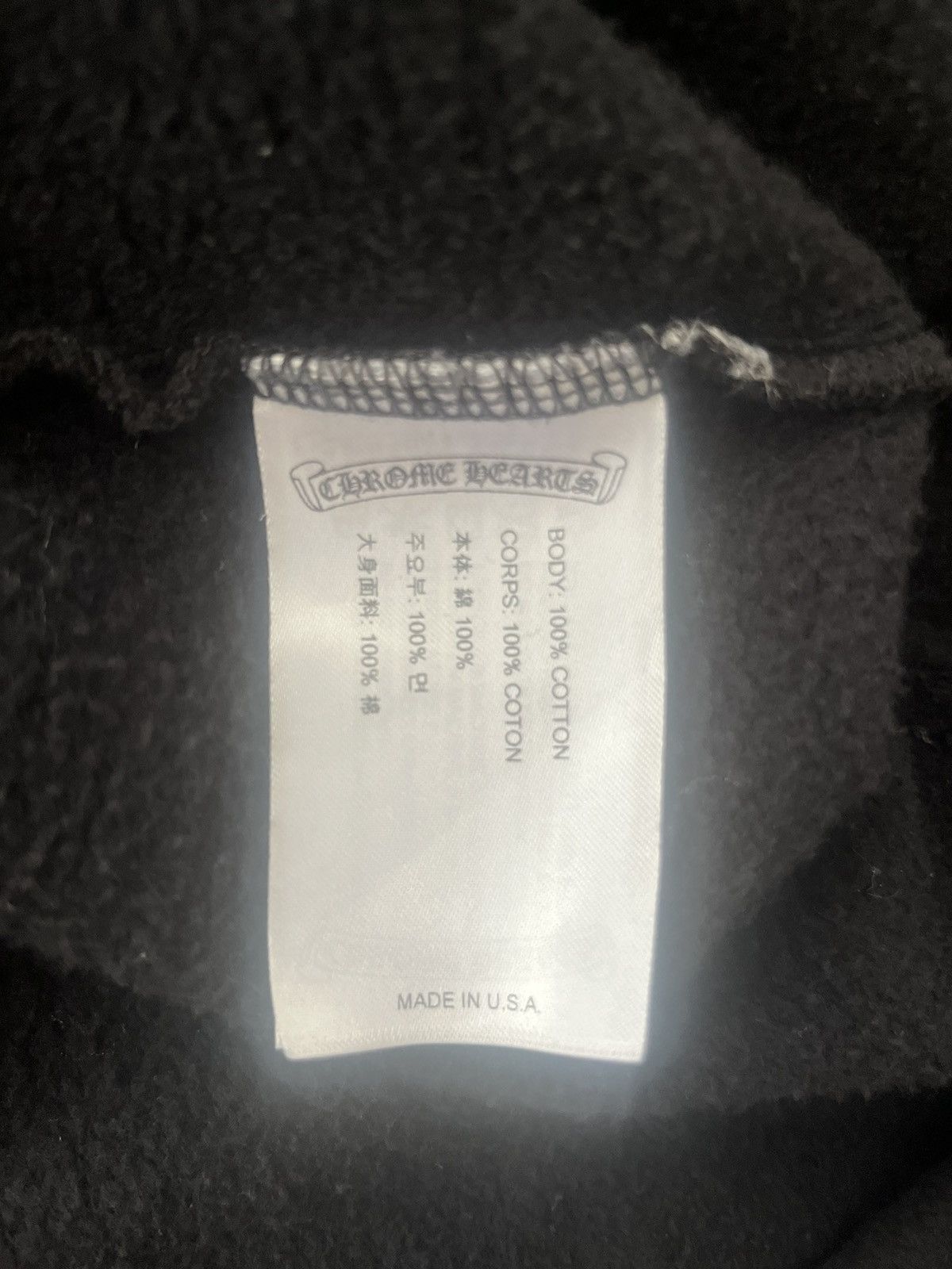 Chrome Hearts Chrome Hearts Neck Logo Crewneck Size US M / EU 48-50 / 2 - 6 Thumbnail