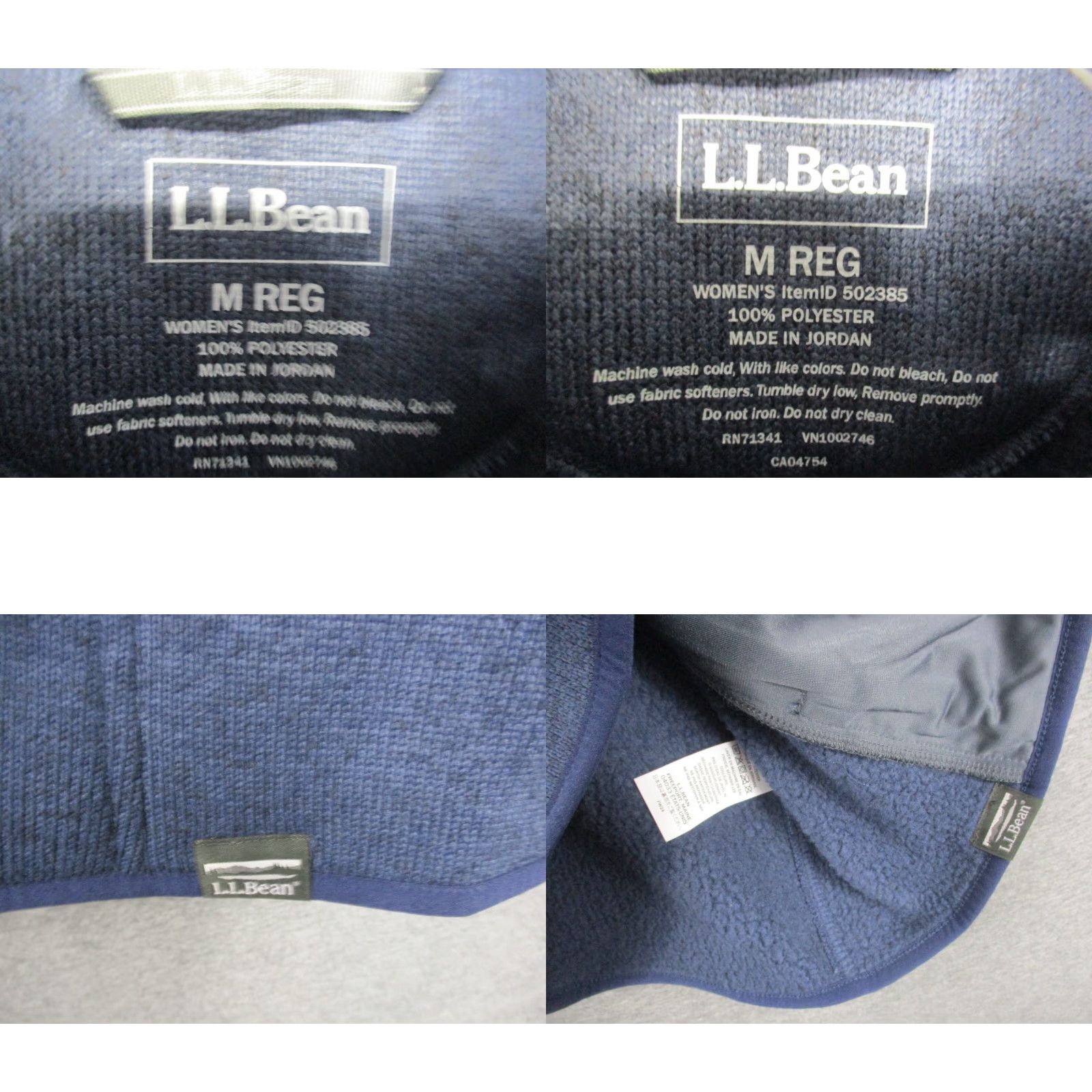 Vintage L.L.Bean Vest Outdoors Medium Men Full Zip Sleeveless Blue Fleece Lined NWT Size US M / EU 48-50 / 2 - 8 Thumbnail