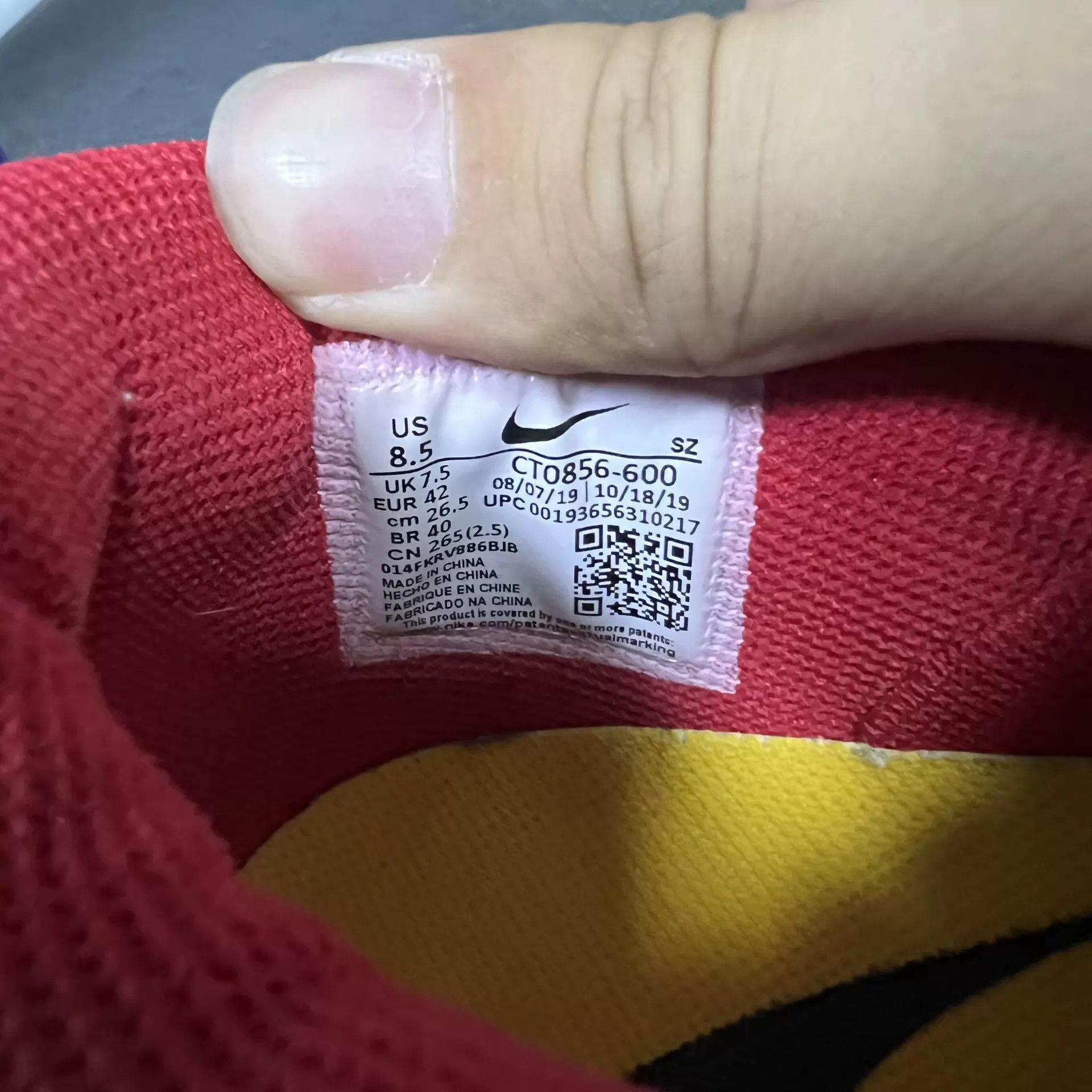 Off-White Off-White x Nike Dunk gray red 42 stars intact box & extras Size US 9 / EU 42 - 8 Thumbnail