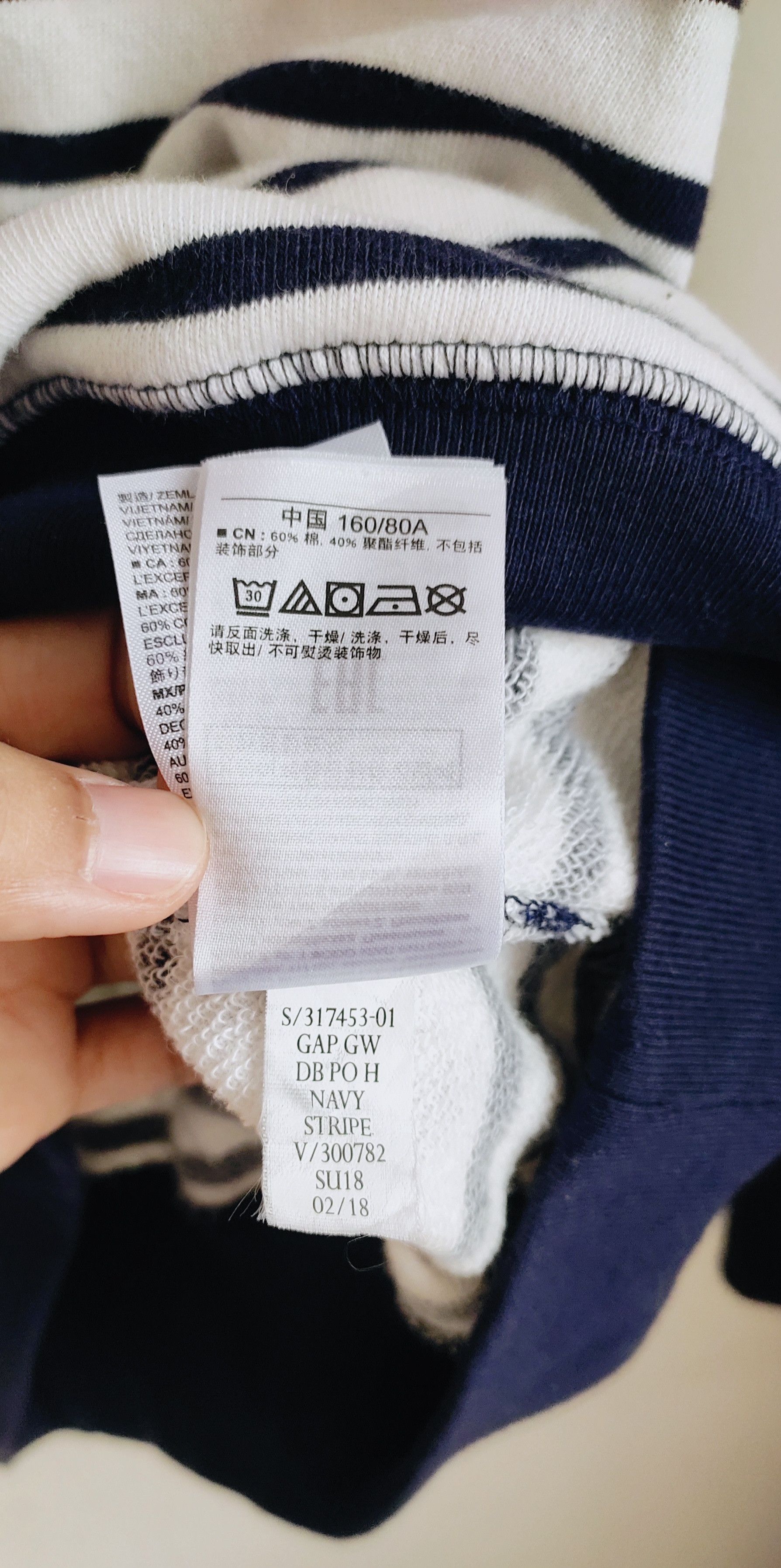 Gap Authentic GAP sweatshirt hoodie striped design Size XXS / US 00 / IT 34 - 8 Thumbnail