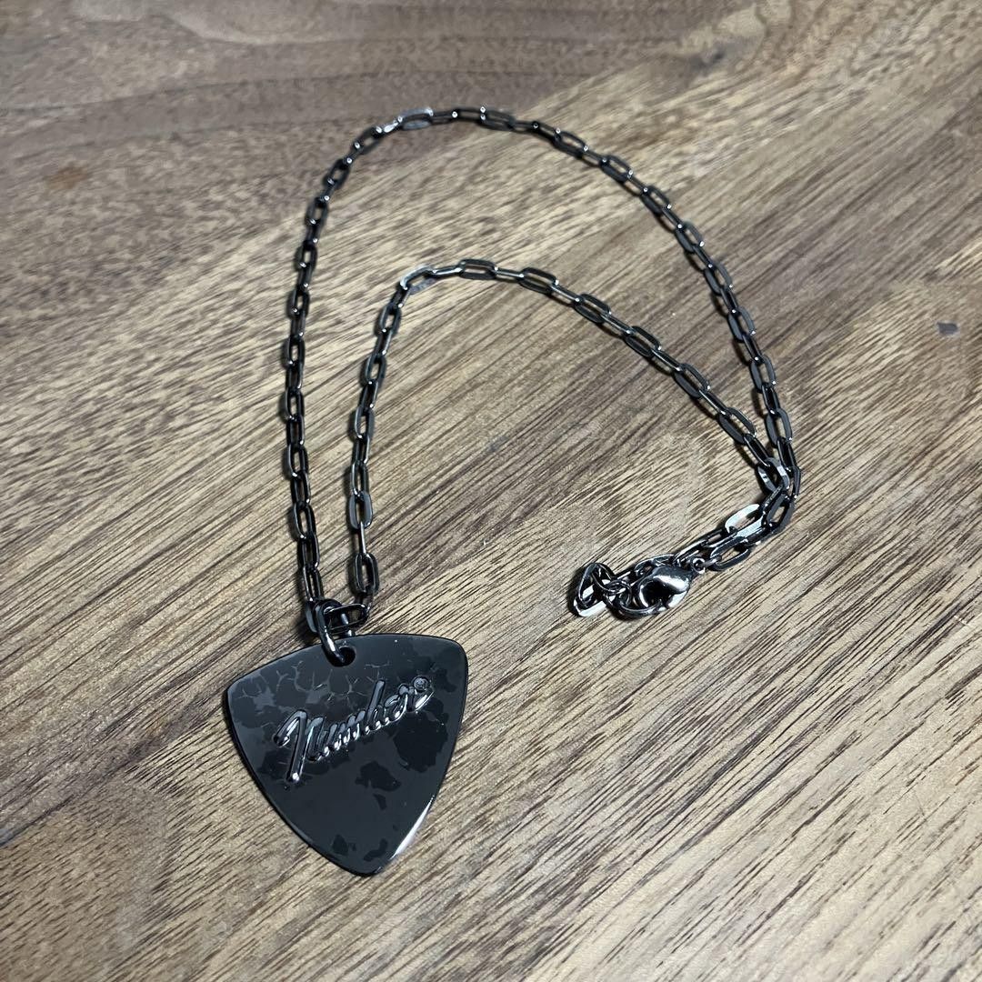 Number Nine Necklace | Grailed