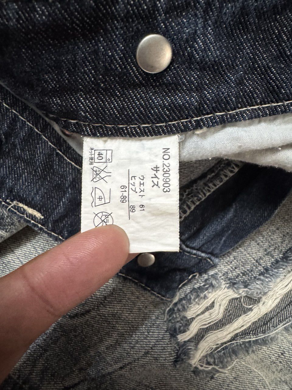 Seditionaries INSANE PUNK JEAN Japanese Washed Whisker Studded Distressed Size US 29 - 12 Thumbnail